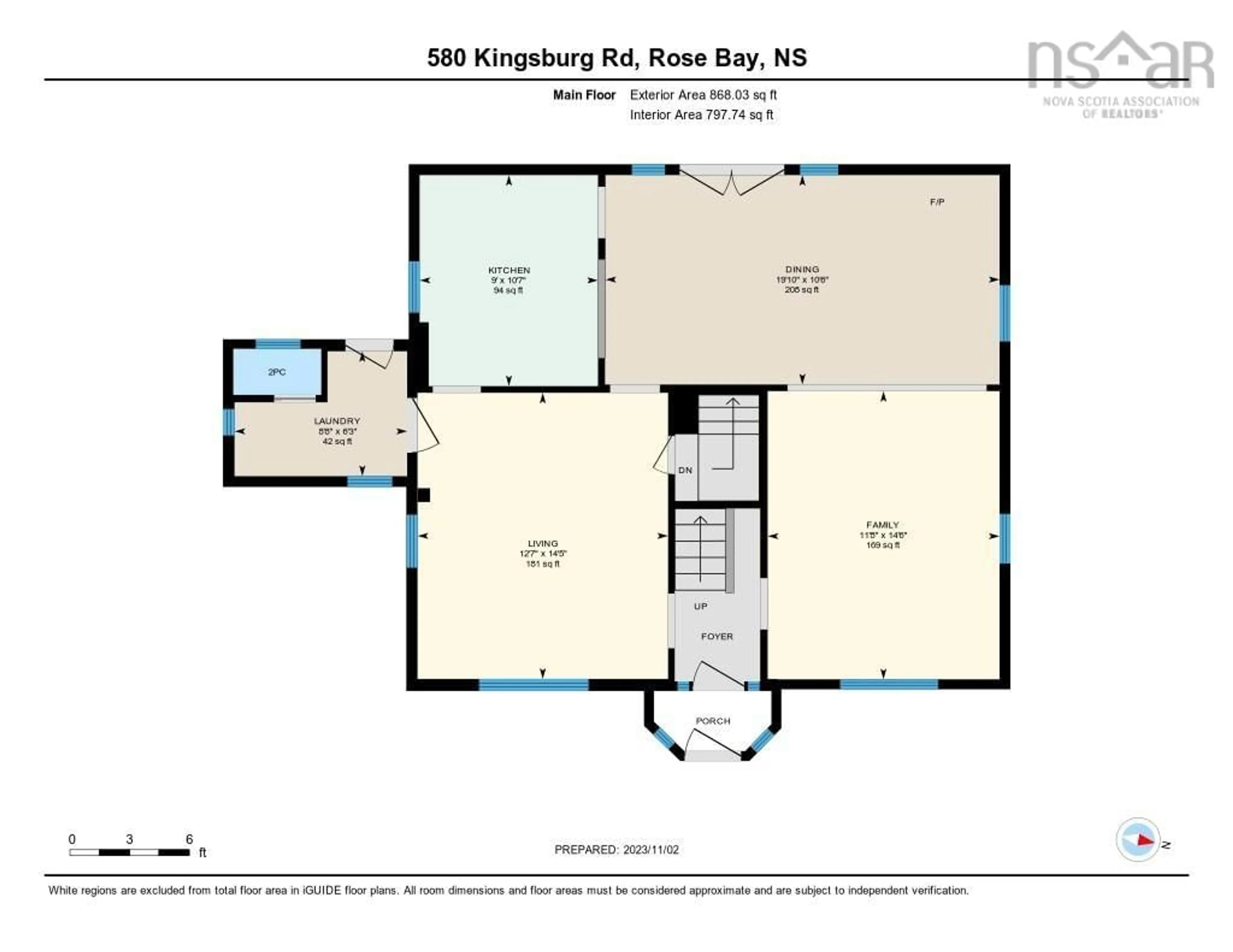 Floor plan for 580 Kingsburg Rd, Lower Rose Bay Nova Scotia B0J 2X0