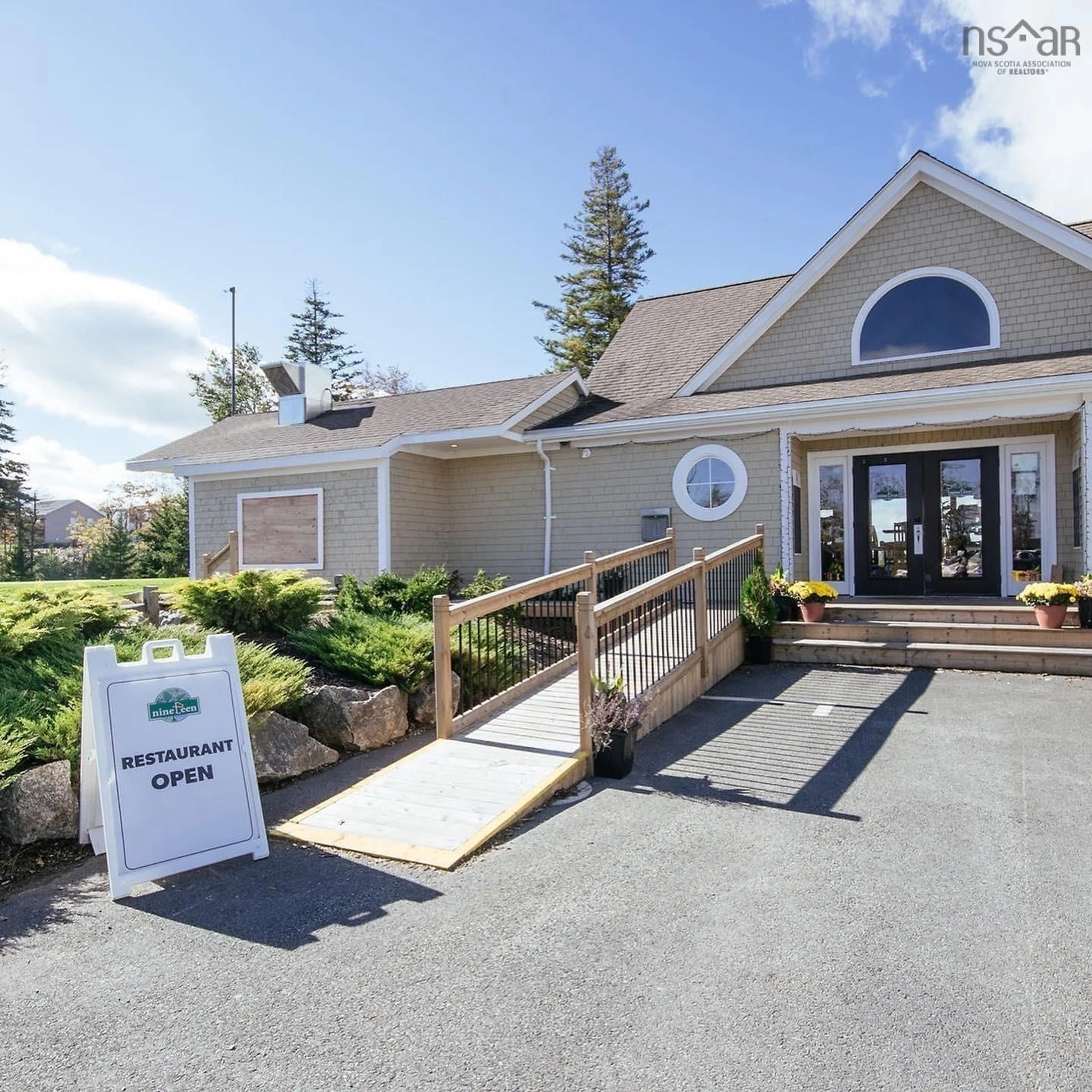 Indoor foyer for 259 Marketway Lane #Lot 6-82, Timberlea Nova Scotia B3T 0K9