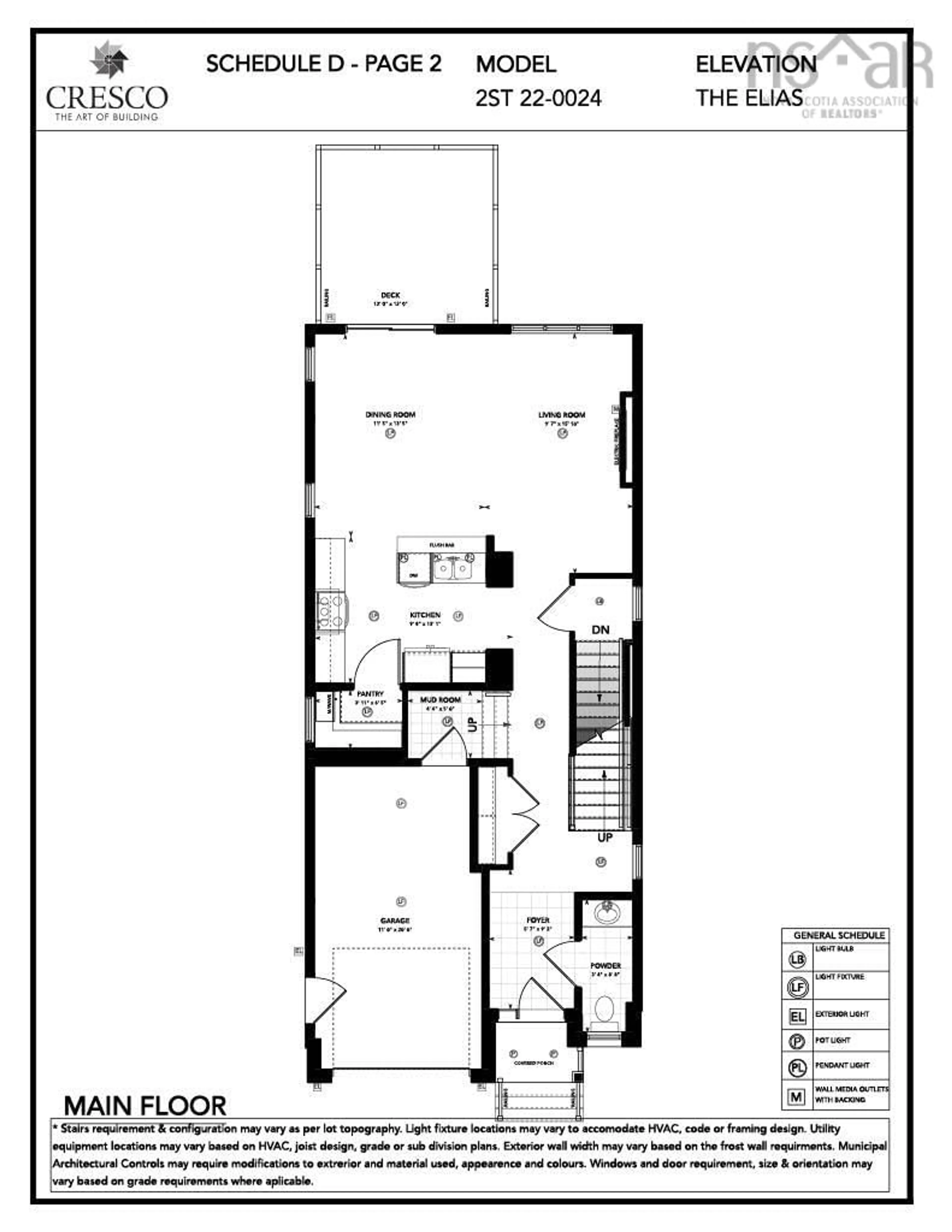 Floor plan for 22 Duff Crt #DUF11, Bedford Nova Scotia B4B 2P2