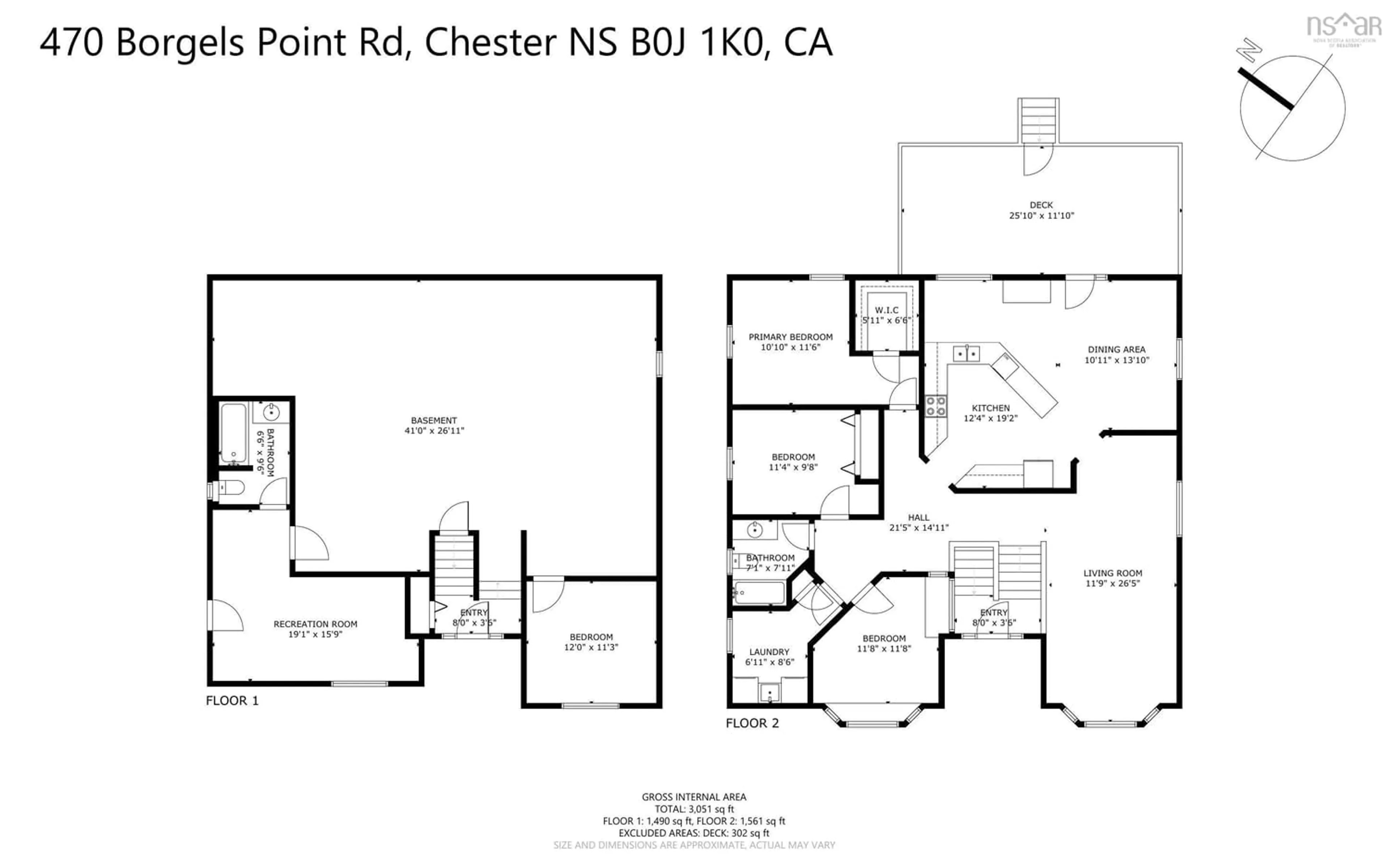 Floor plan for 470 Borgalds Point Rd, Chester Basin Nova Scotia B0J 1K0