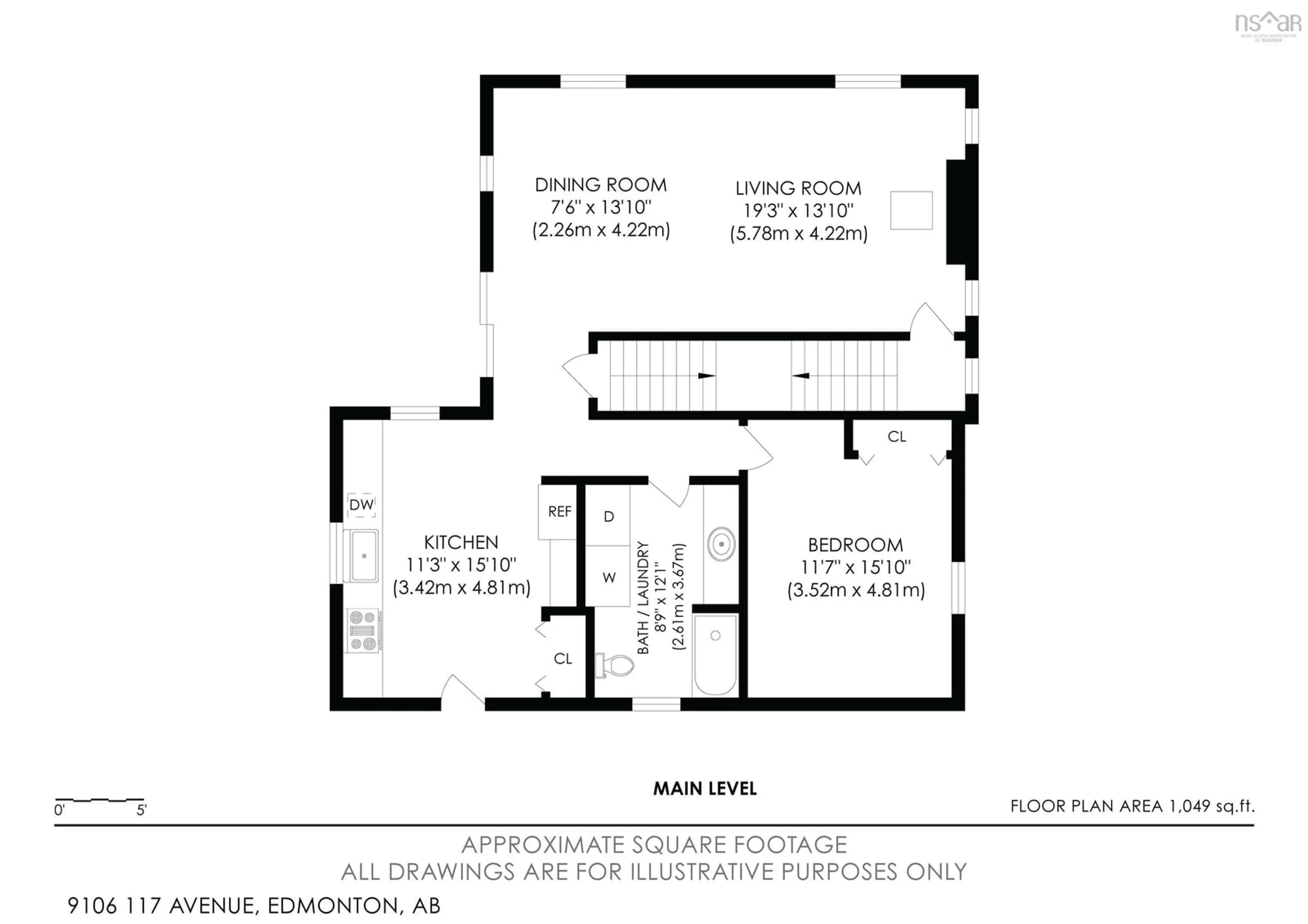 Floor plan for 820 Blanche Rd, Blanche Nova Scotia B0W 1E0