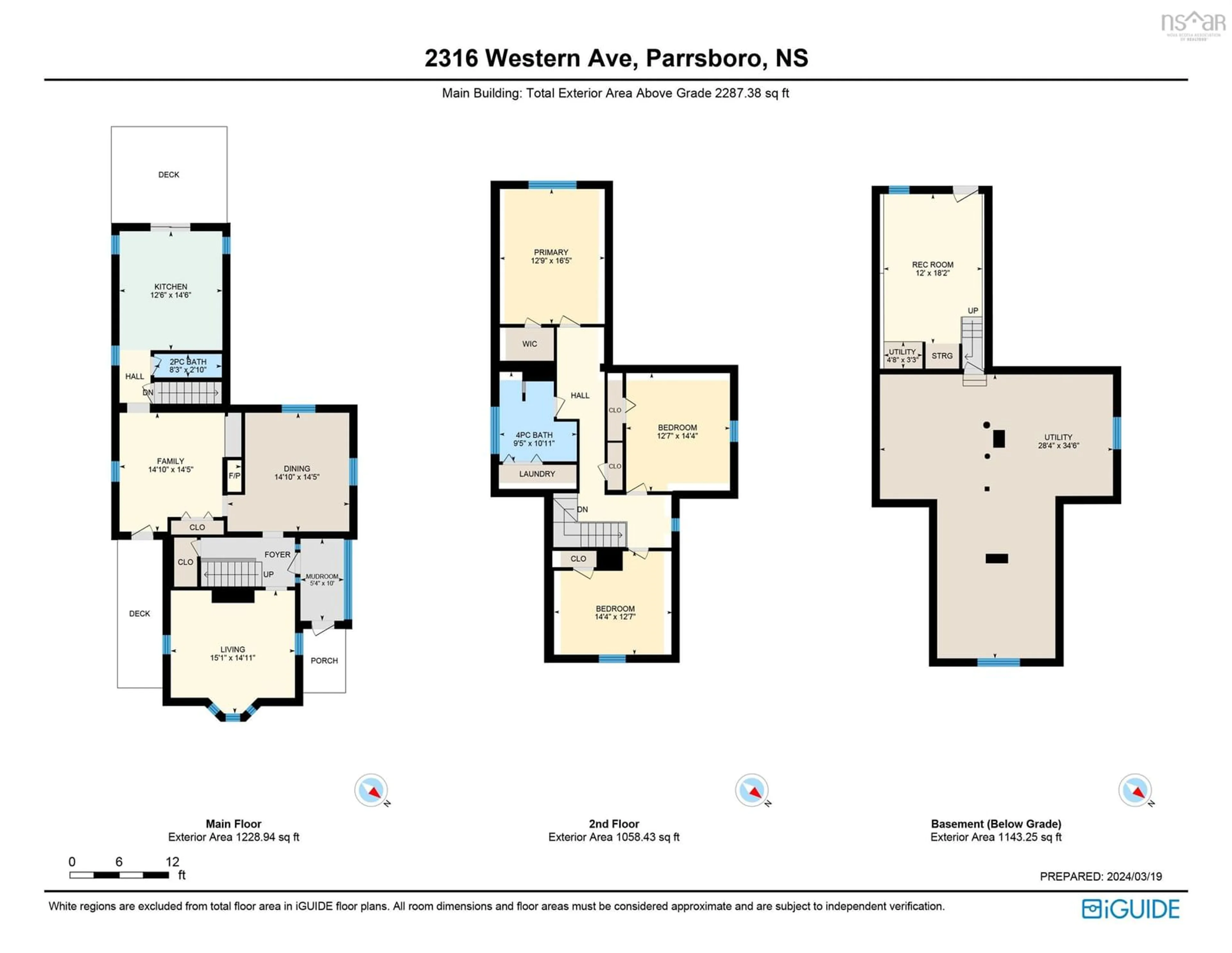 Floor plan for 2316 Western Ave, Parrsboro Nova Scotia B0M 1S0