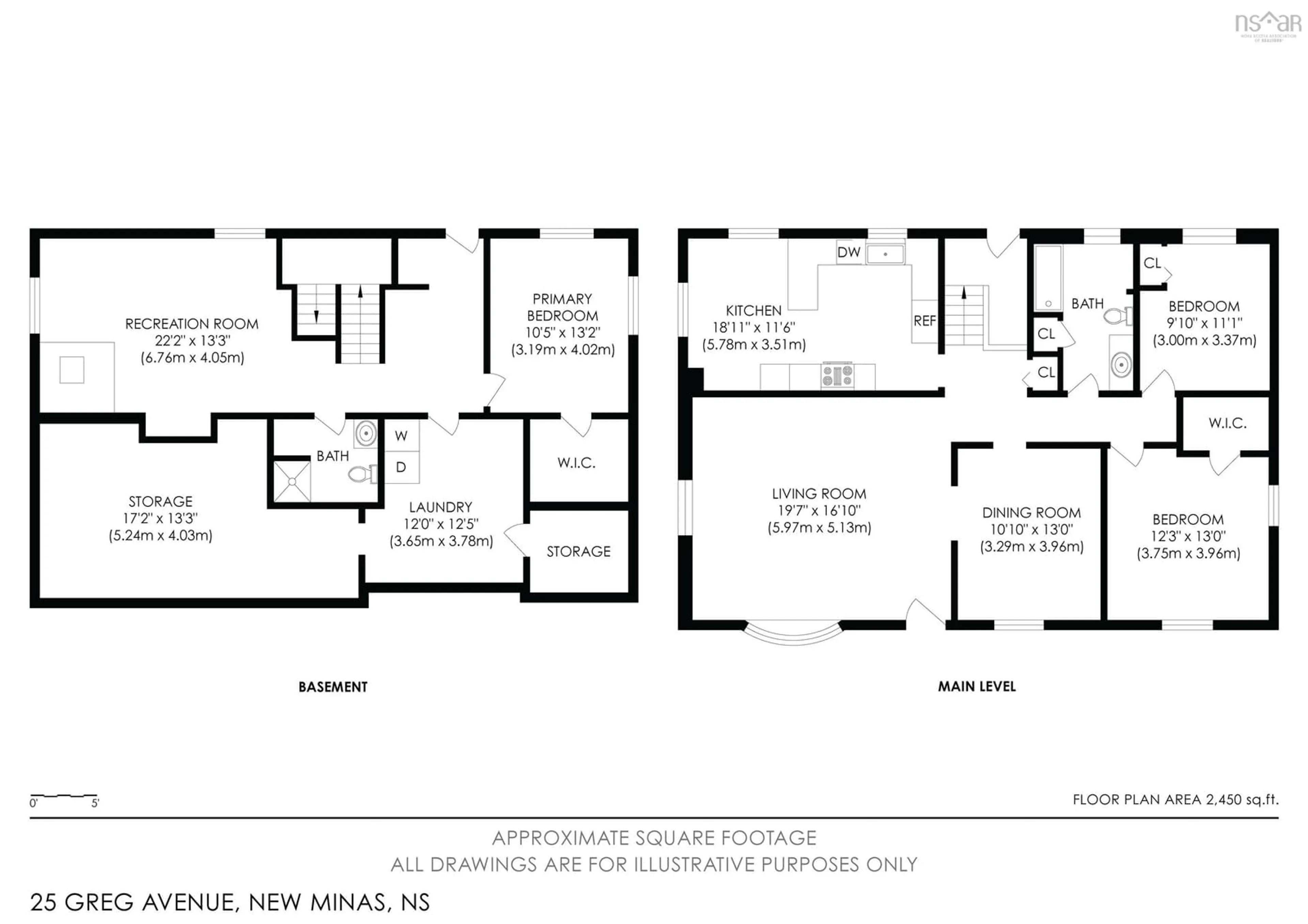 Floor plan for 25 Greg Ave, New Minas Nova Scotia B4N 4N7
