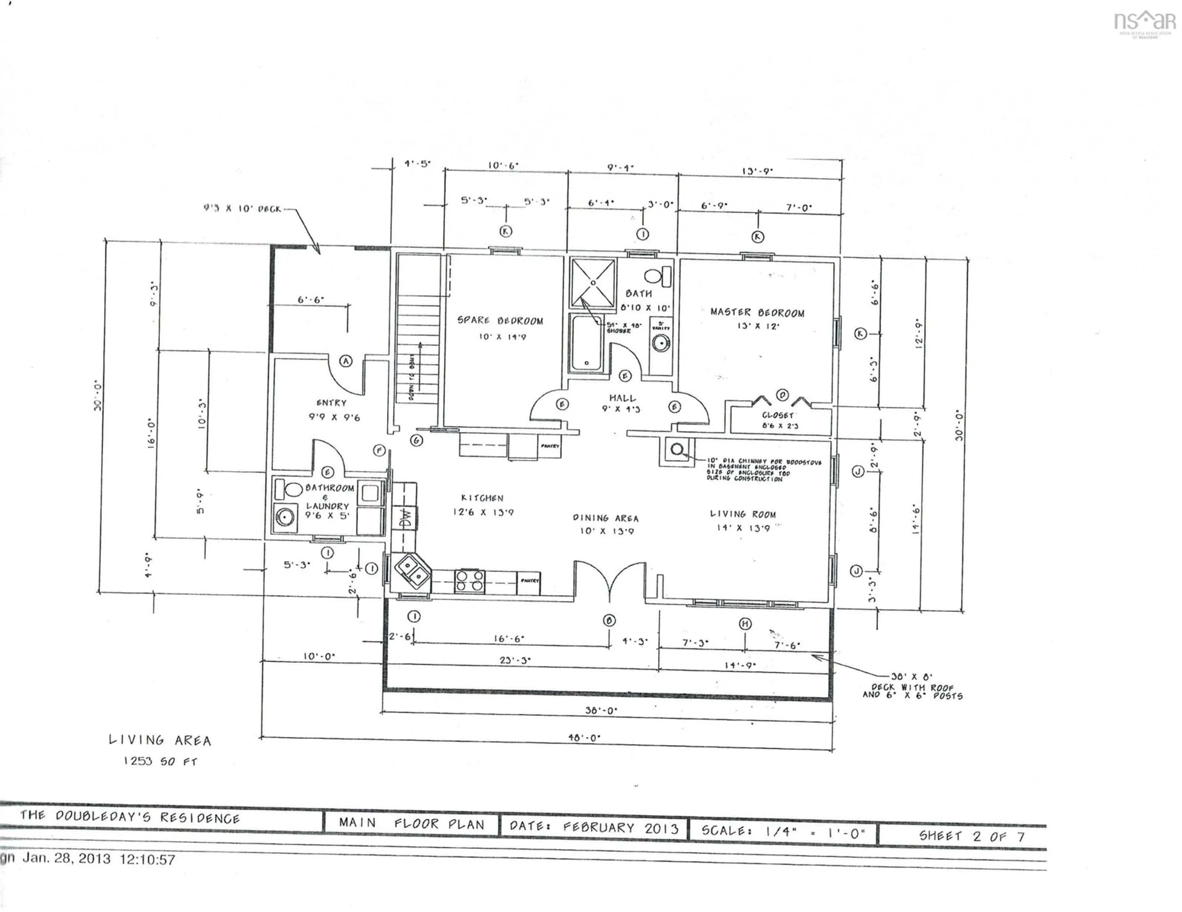 Floor plan for 190 Wallace Lake Dr, Aspen Nova Scotia B0H 1E0