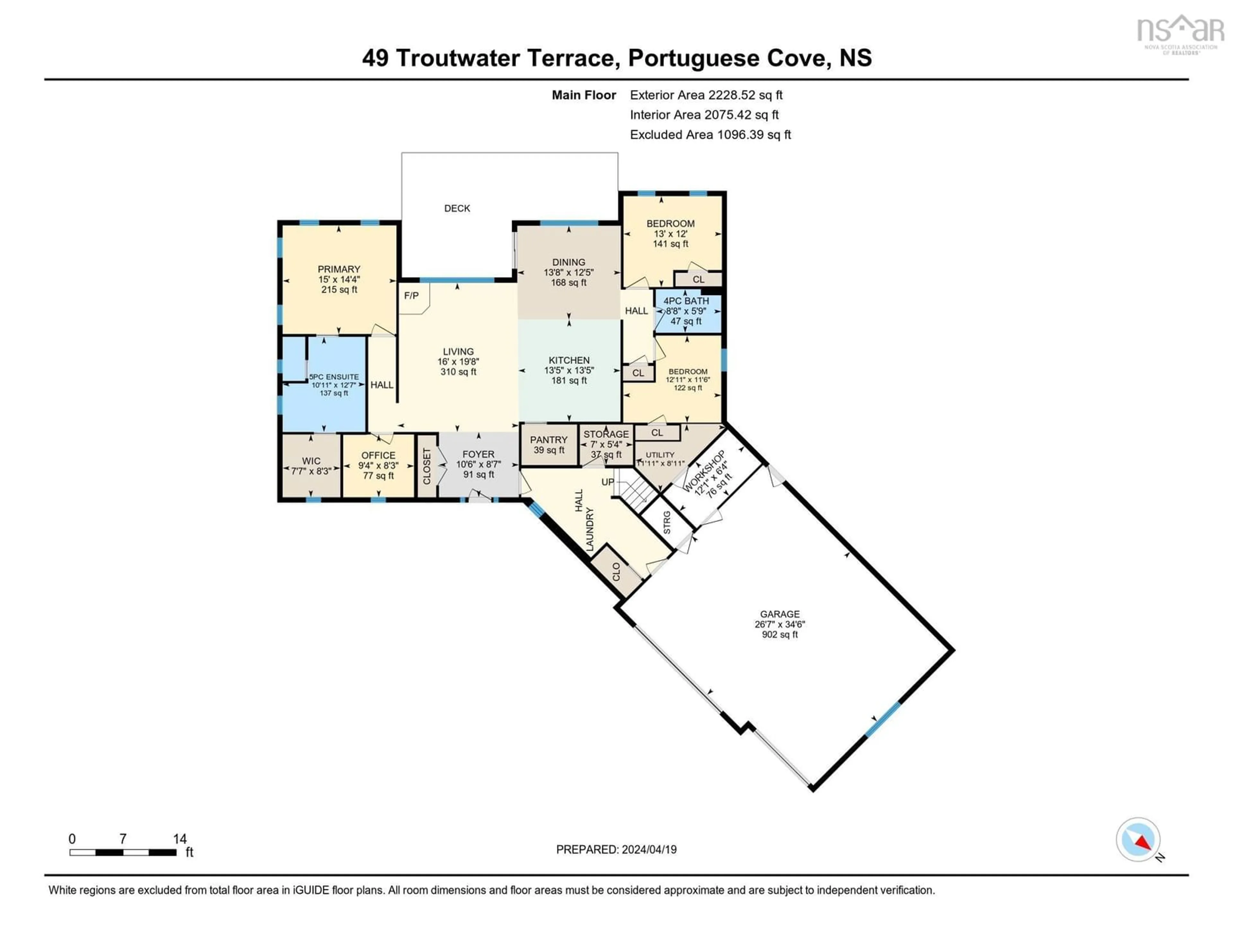 Floor plan for 49 Troutwater Terr, Portuguese Cove Nova Scotia B3V 0E4