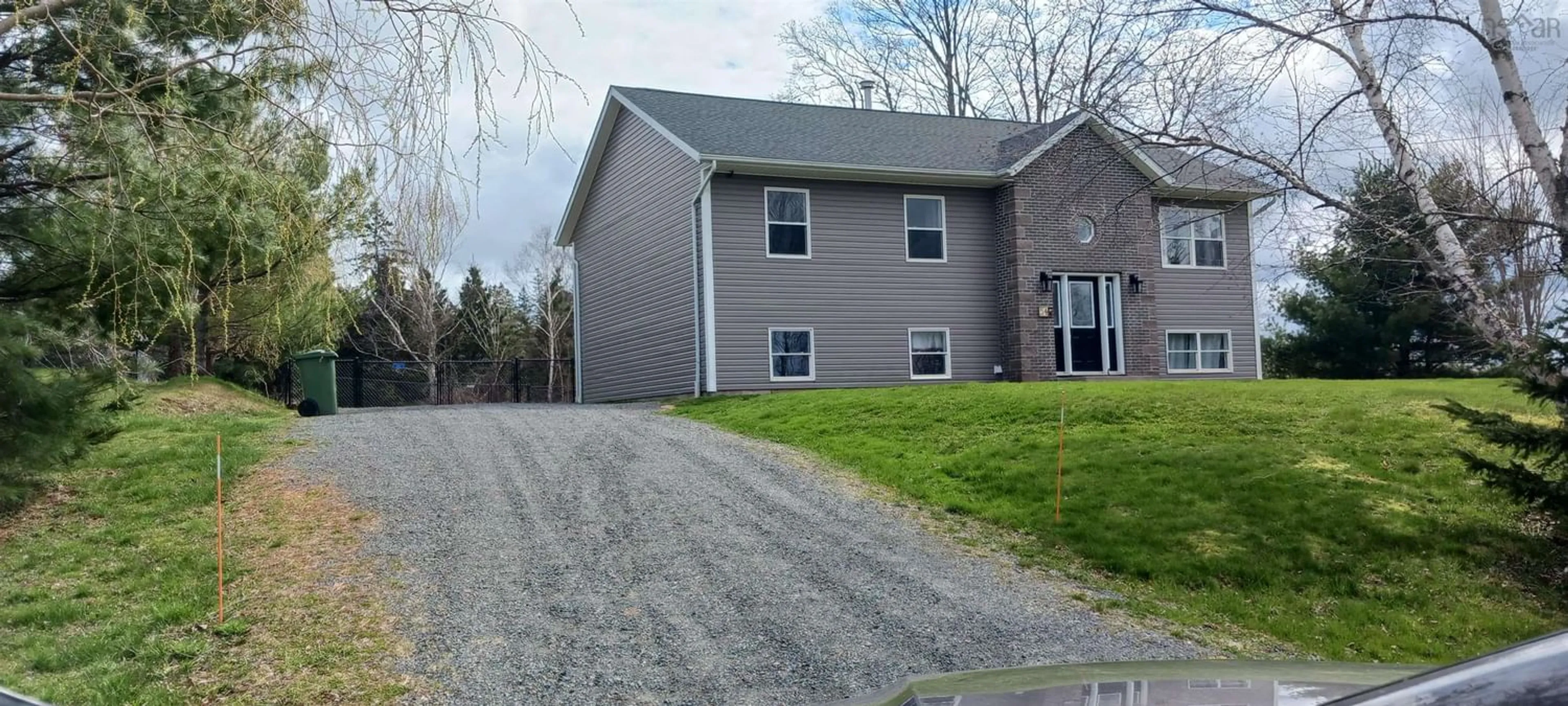 A pic from exterior of the house or condo for 54 Glenabbey Dr, Murray Siding Nova Scotia B6L 3L2