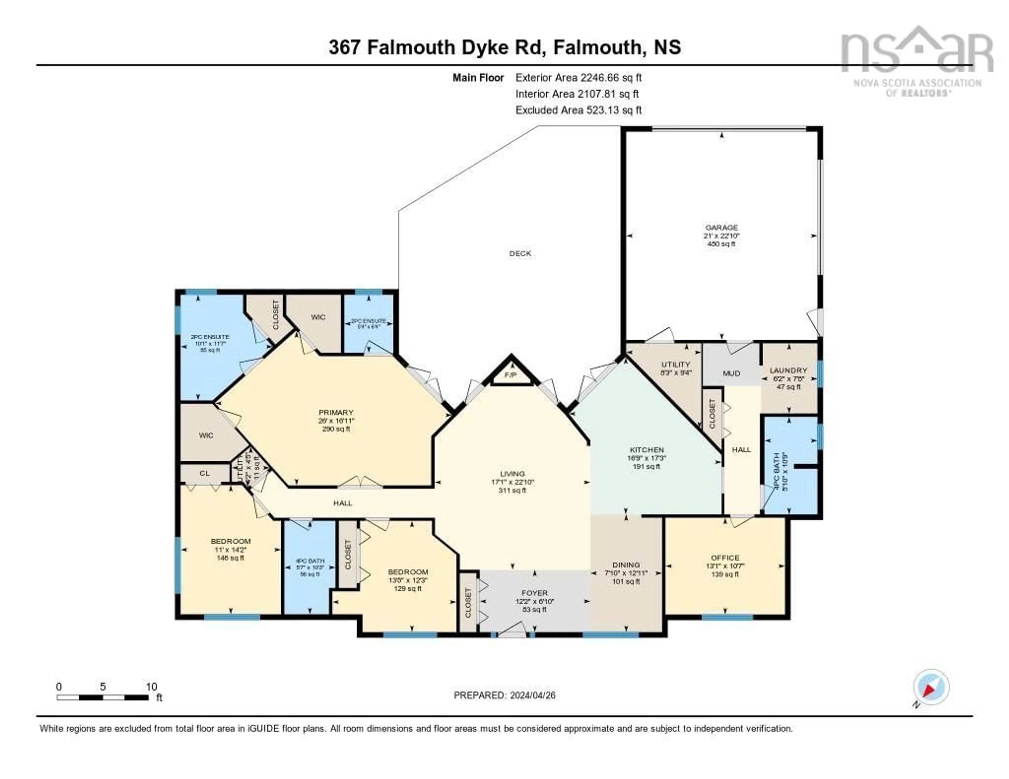 Floor plan for 367 Falmouth Dyke Rd, Falmouth Nova Scotia B0P 1P0