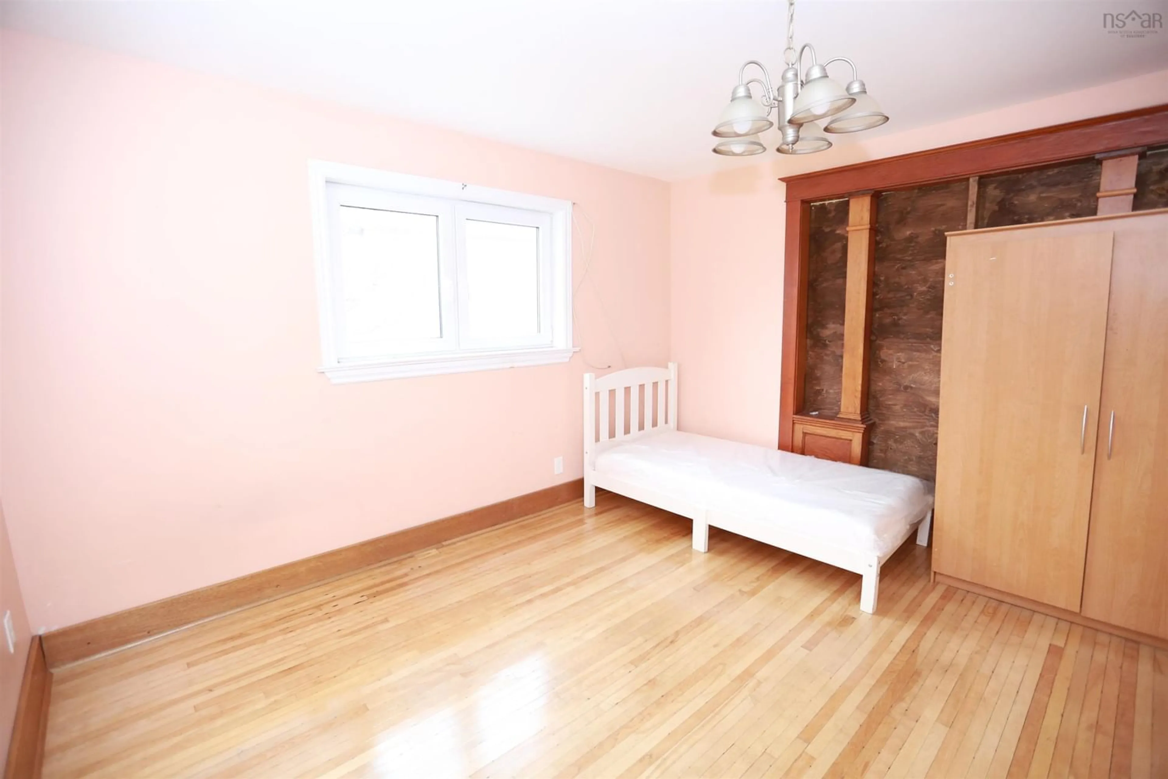 A pic of a room for 1412 Victoria Rd, Whitney Pier Nova Scotia B1N 1M5