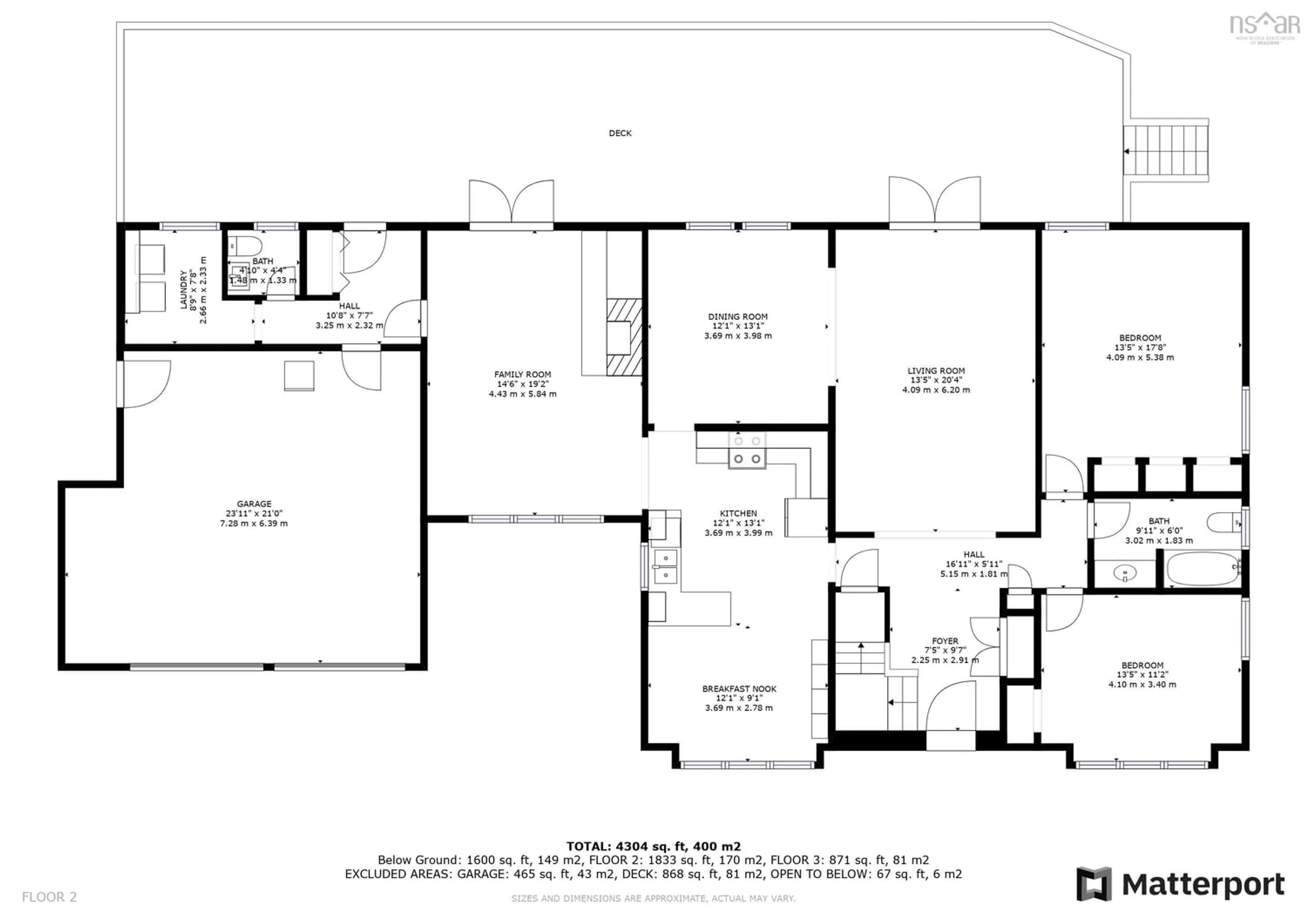 Floor plan for 257 Lake John Rd, Jordan Falls Nova Scotia B0T 1J0