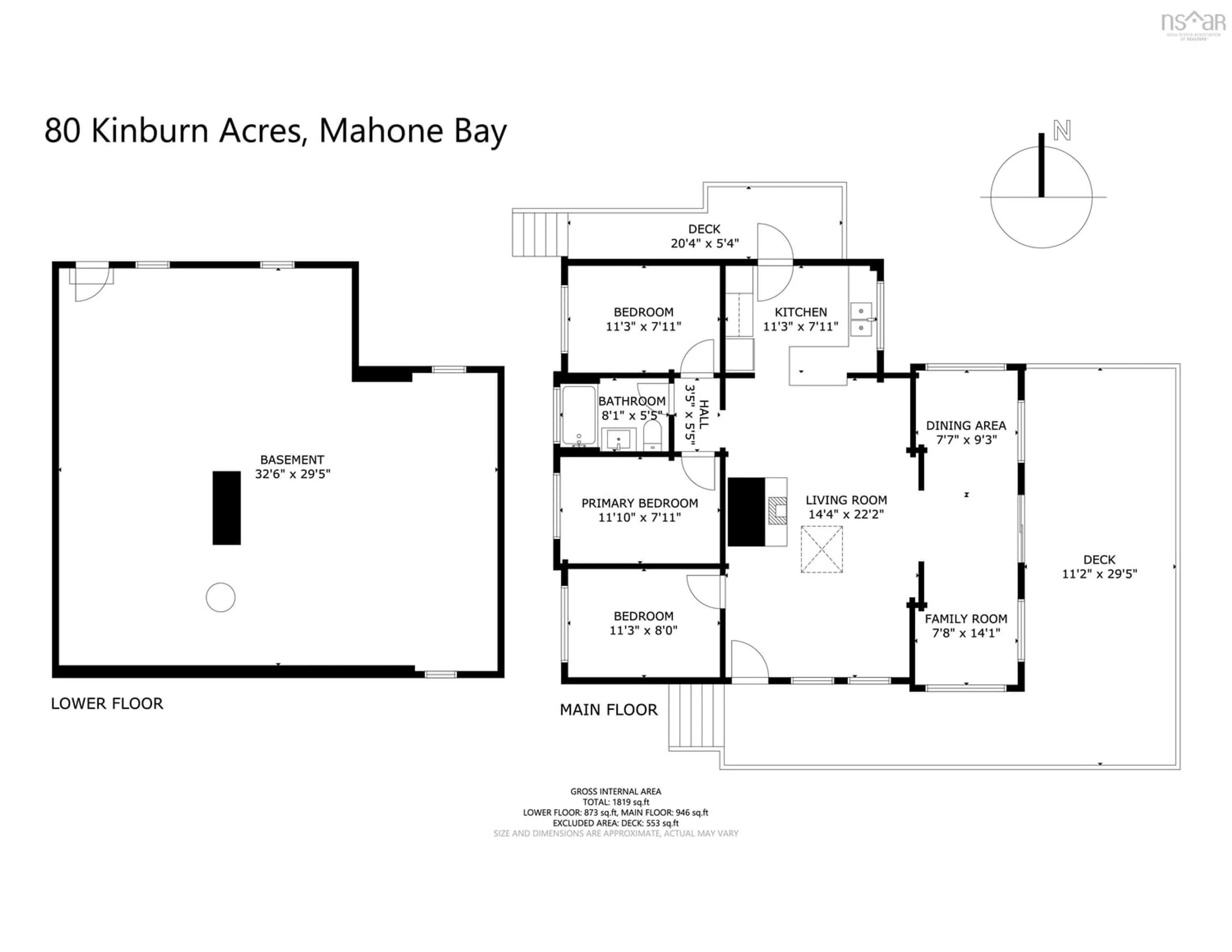 Floor plan for 80 Kinburn Acres Rd, Maders Cove Nova Scotia B0J 2E0