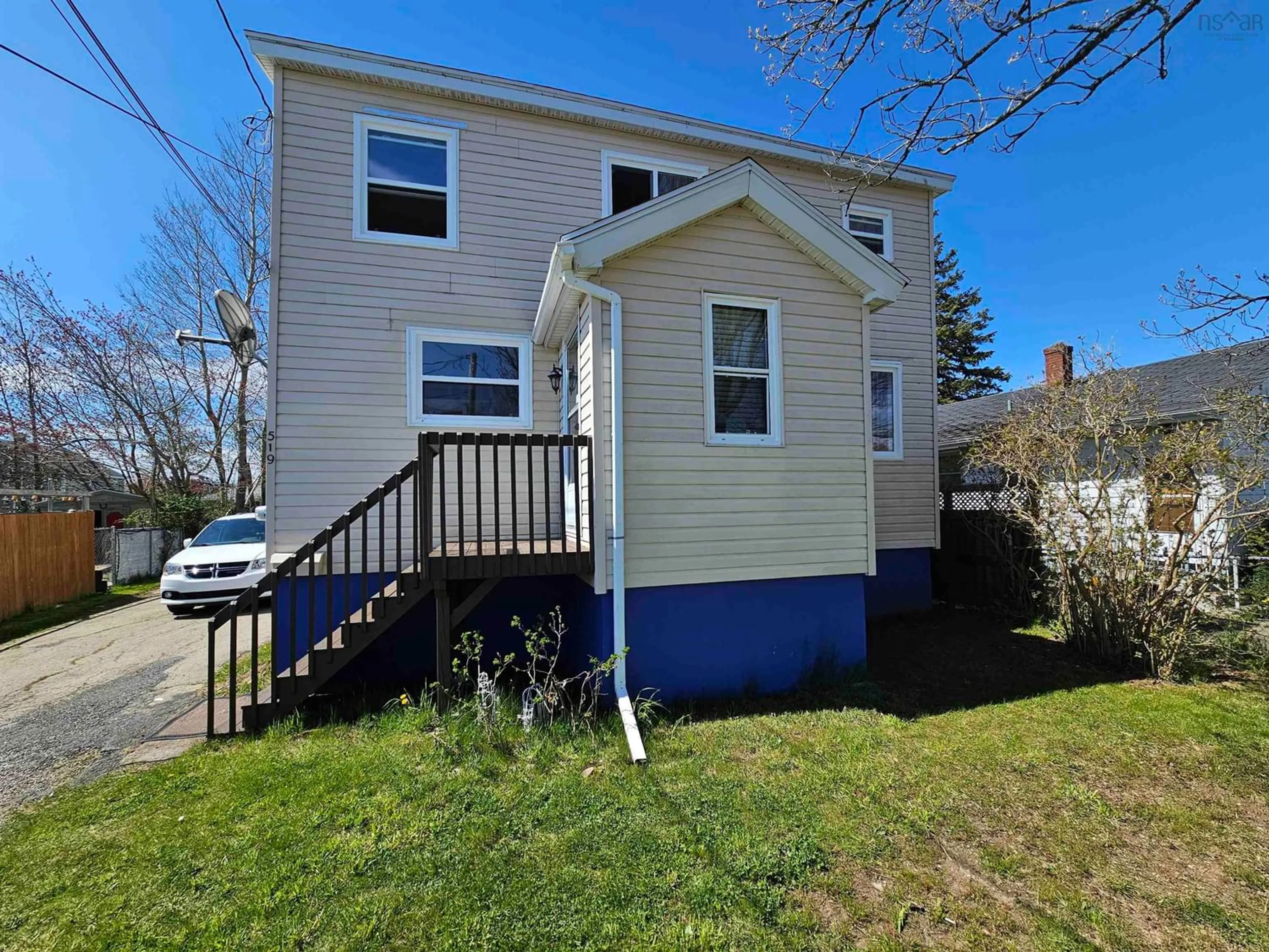 Frontside or backside of a home for 519 Atlantic St, Sydney Nova Scotia B1P 3S4