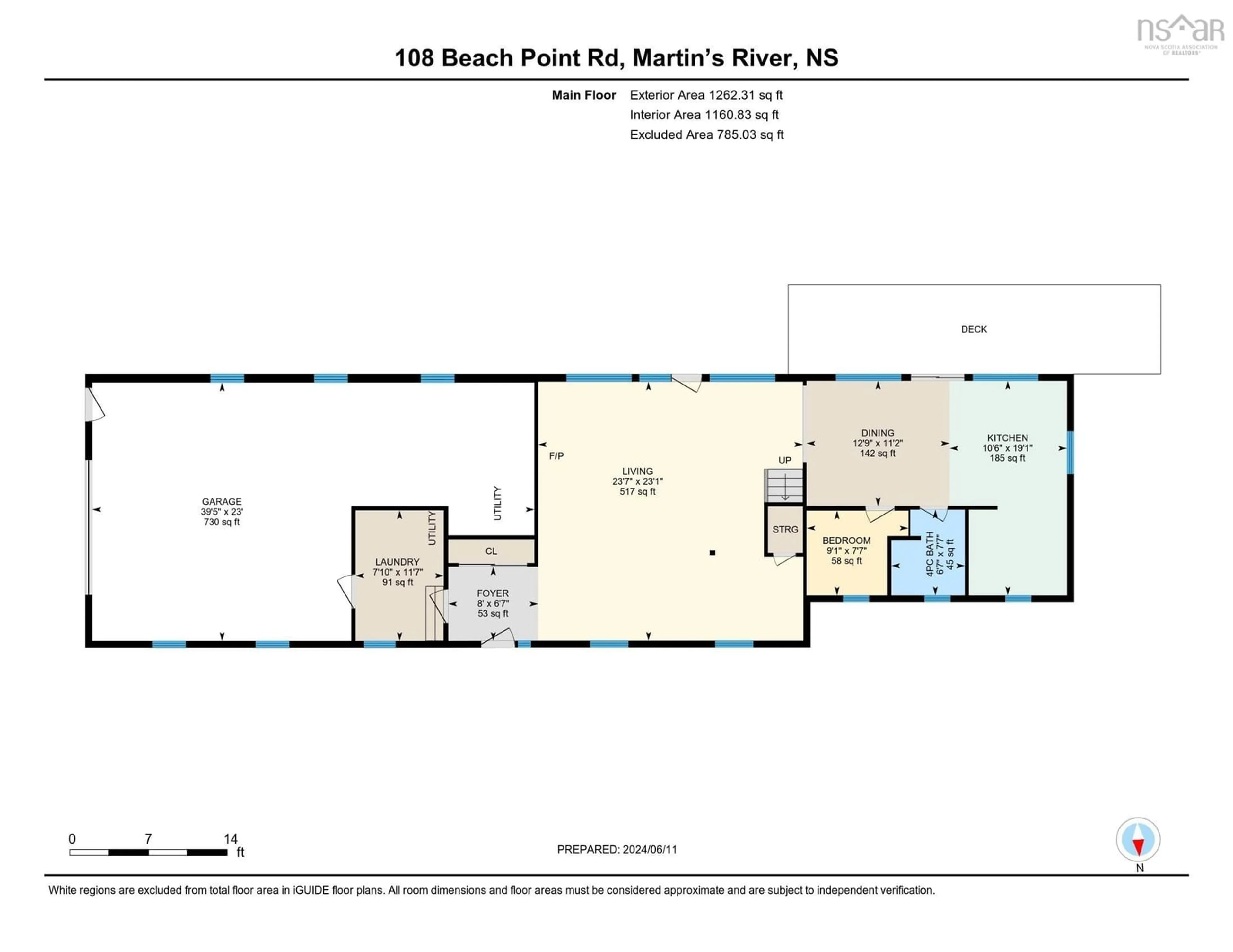 Floor plan for 108 Beach Point Rd, Martins River Nova Scotia B0J 2E0