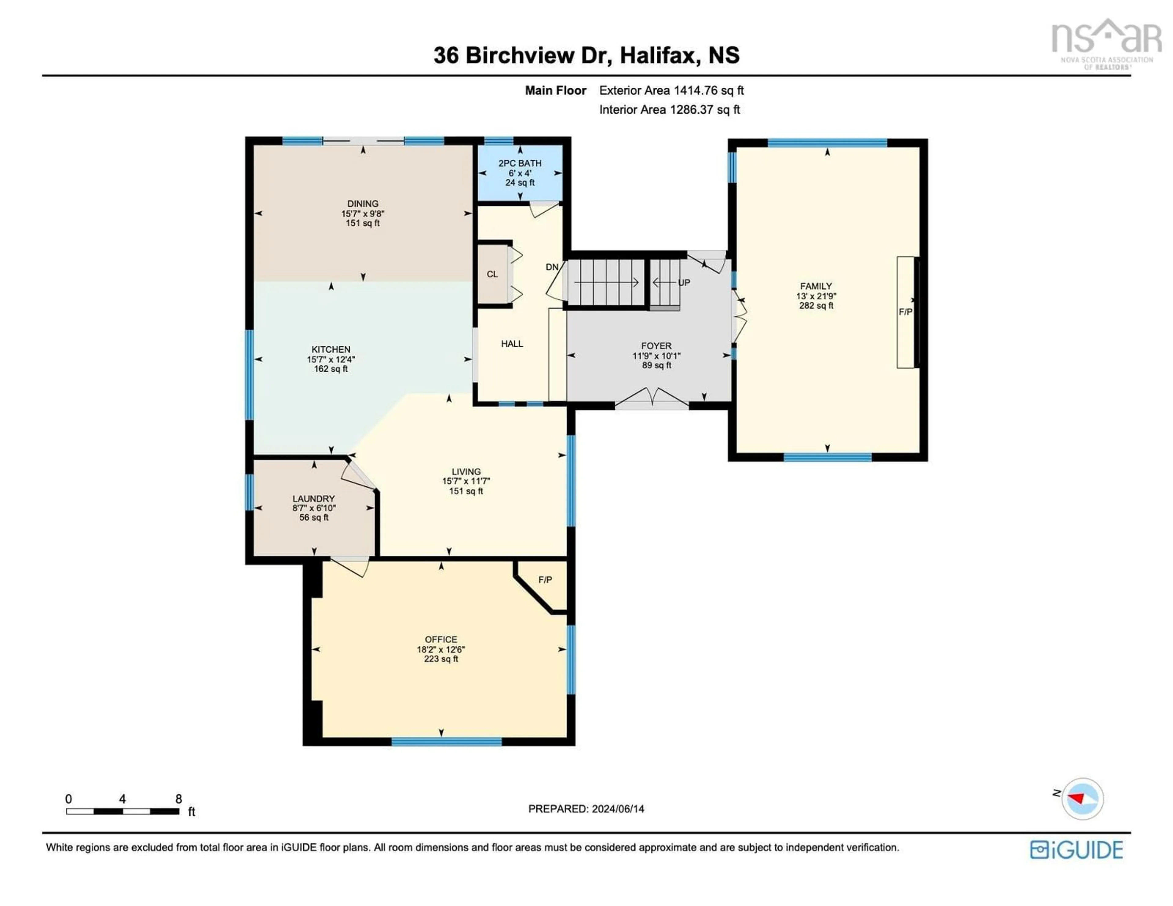 Floor plan for 36 Birchview Dr, Halifax Nova Scotia B3P 1G4