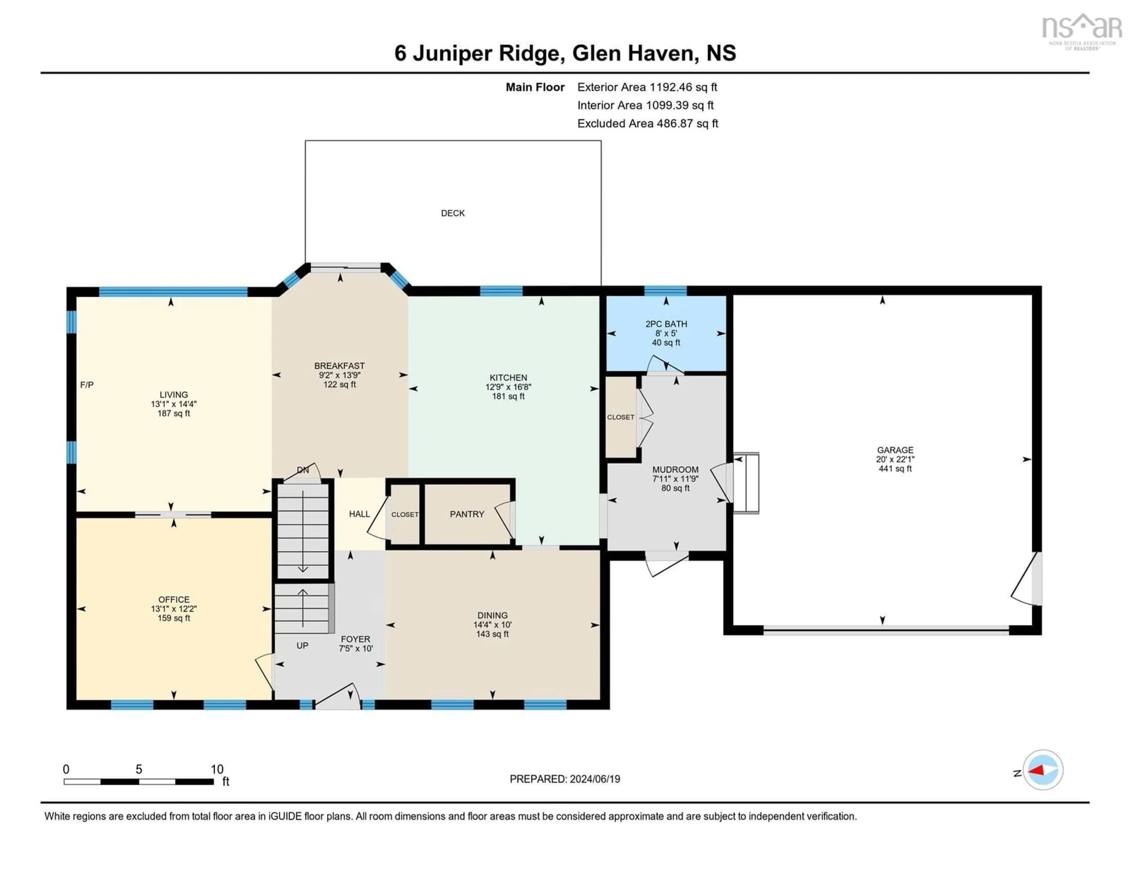 Floor plan for 6 Juniper Ridge, Glen Haven Nova Scotia B3Z 2V8