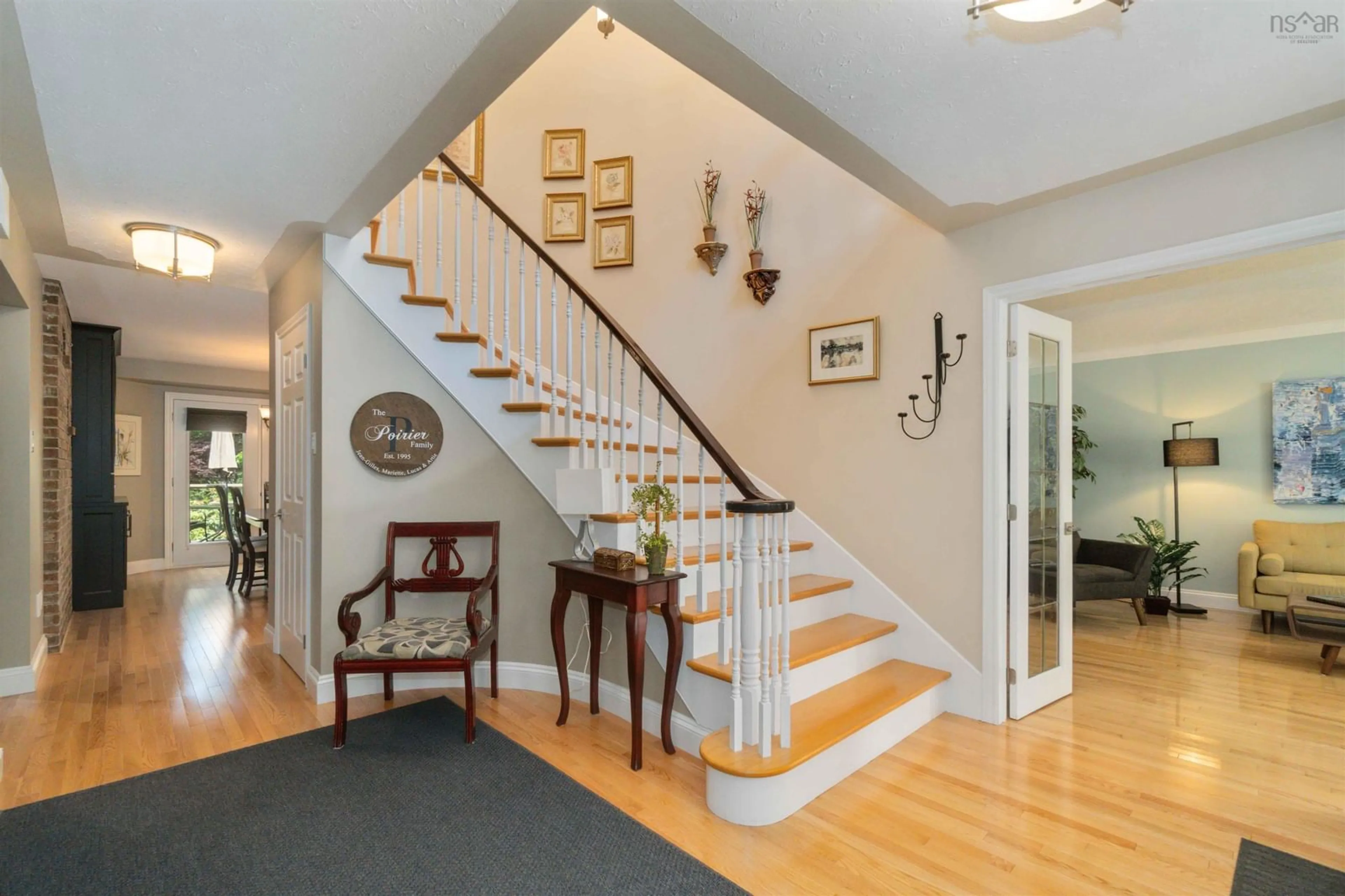 Indoor entryway, wood floors for 7 Holly Lane, Dartmouth Nova Scotia B2X 3S1