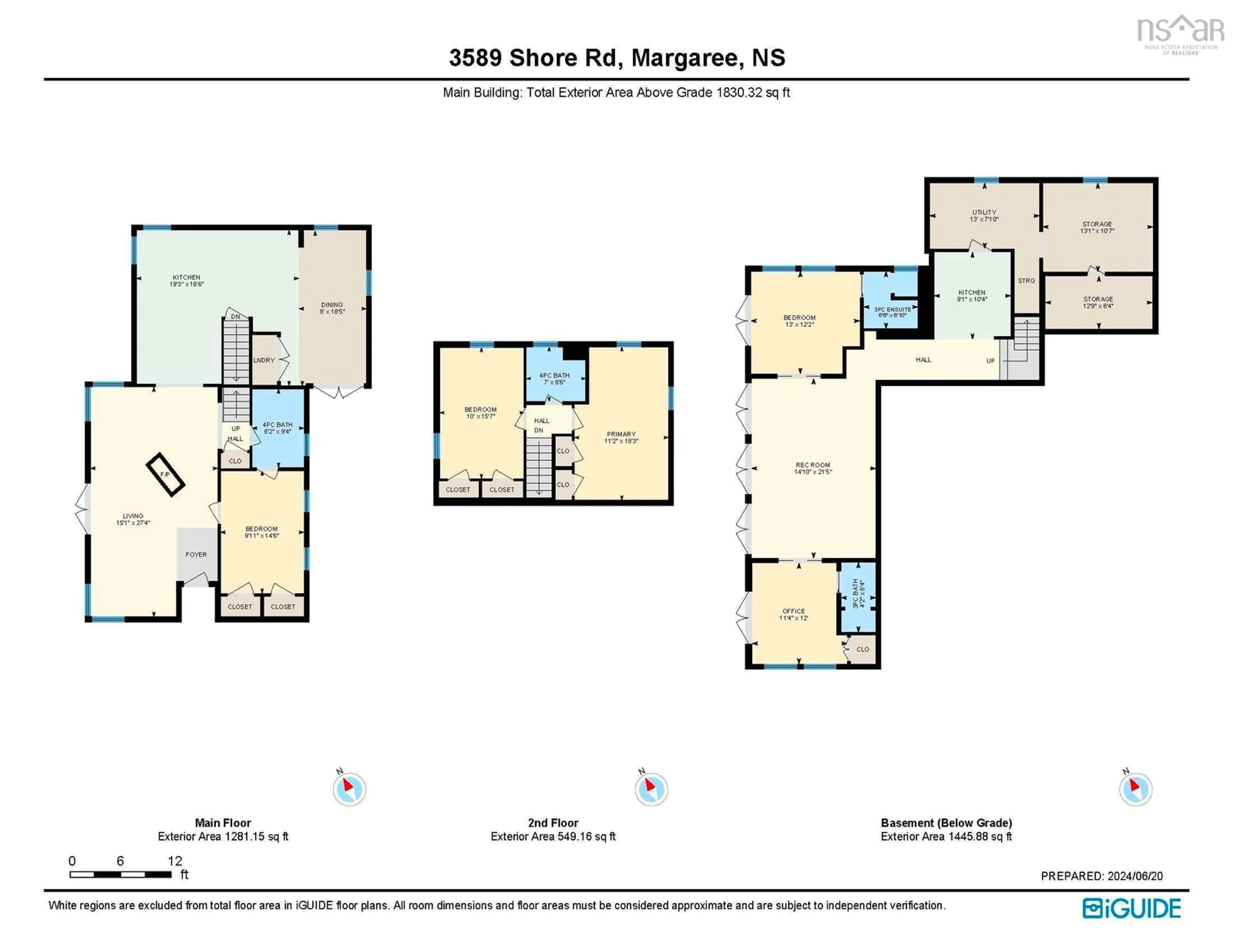 Floor plan for 3589 Shore Rd, Margaree Harbour Nova Scotia B0E 2B0