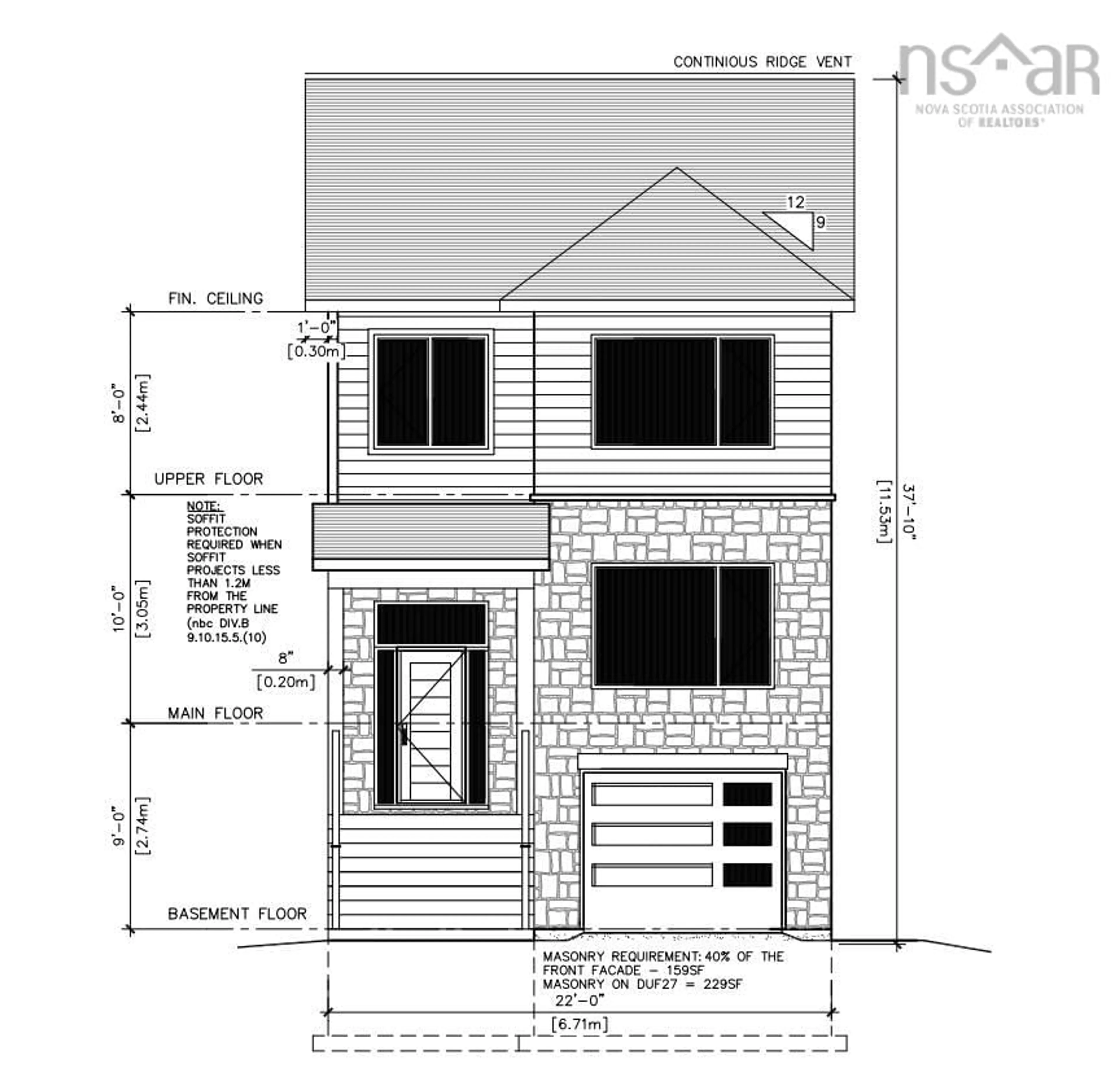 Floor plan for 5 Duff Court #DUF27, Bedford Nova Scotia B4B 2P1