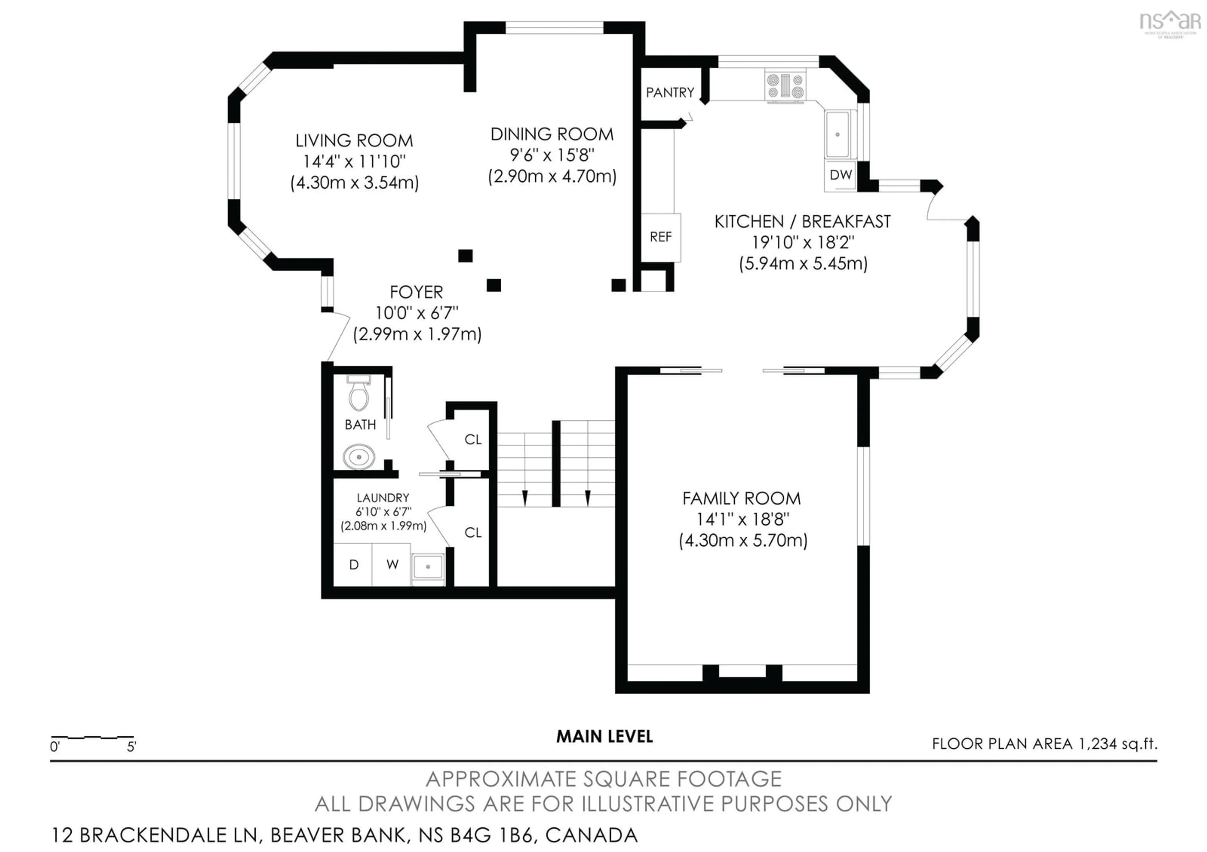 Floor plan for 12 Brackendale Lane, Beaver Bank Nova Scotia B4G 1B6