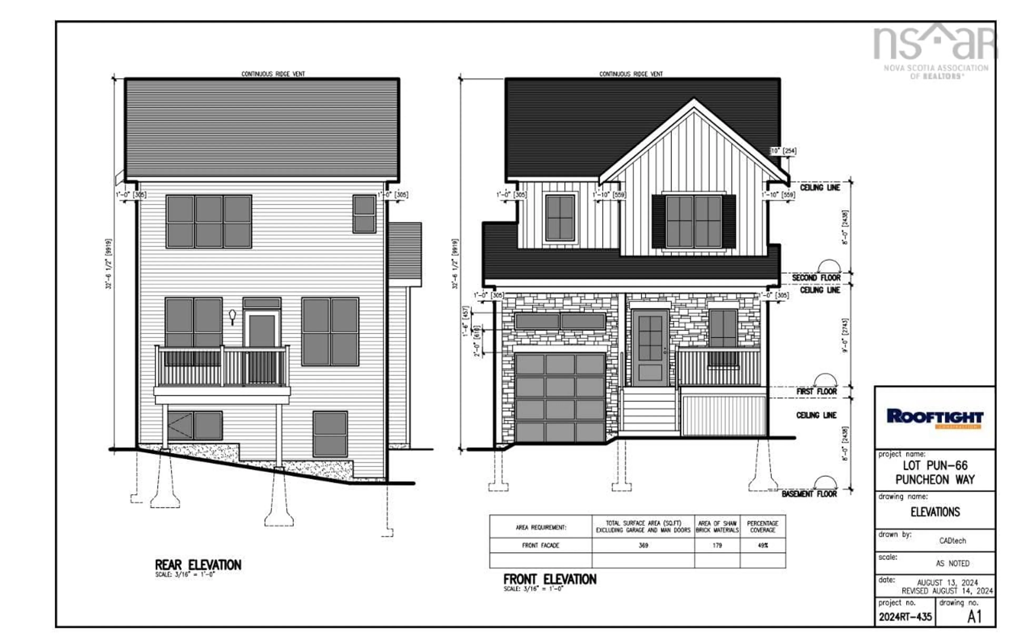 Outside view for 73 Puncheon Way #Lot PUN66, Bedford Nova Scotia B4B 2L1