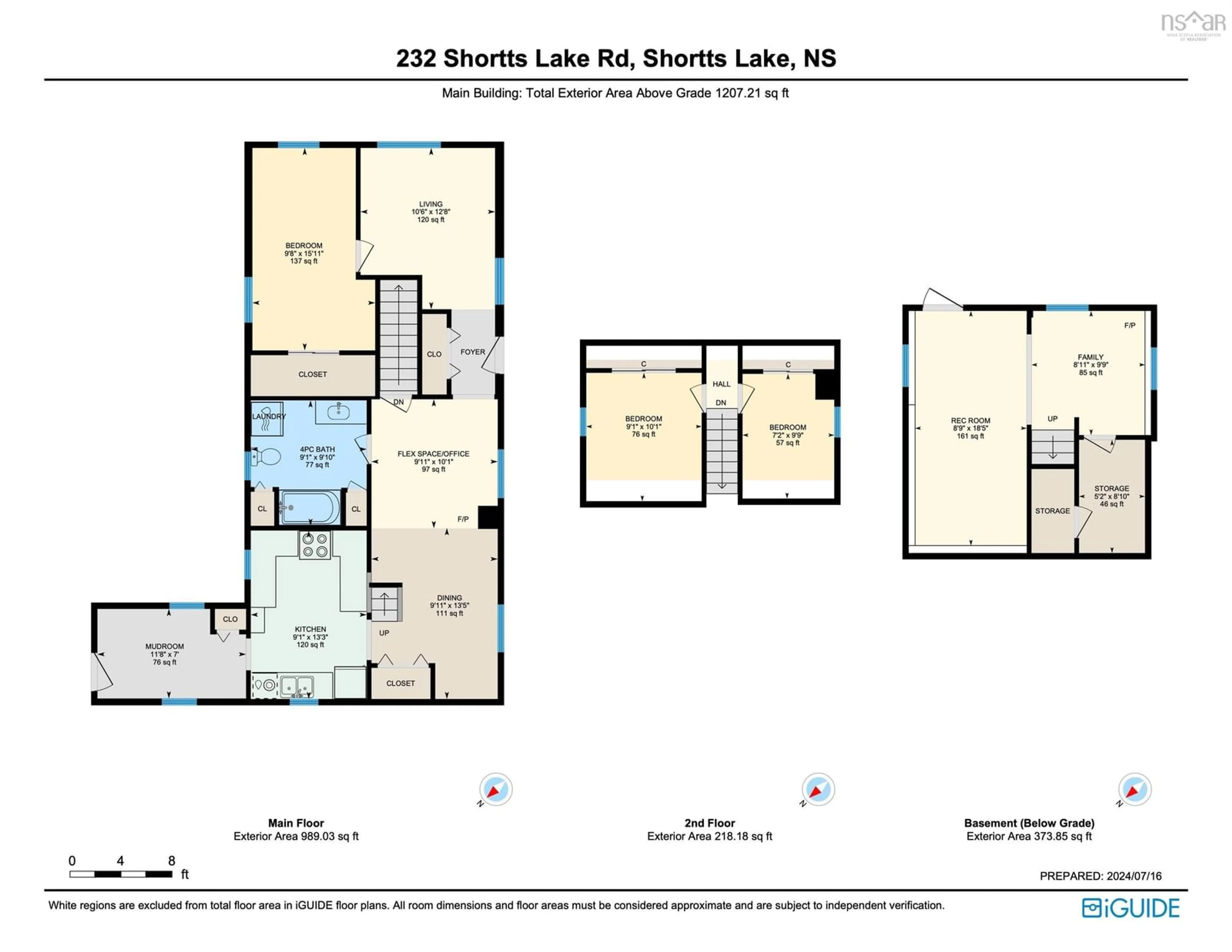 Floor plan for 232 Shortts Lake Rd, Shortts Lake Nova Scotia B0N 1C0