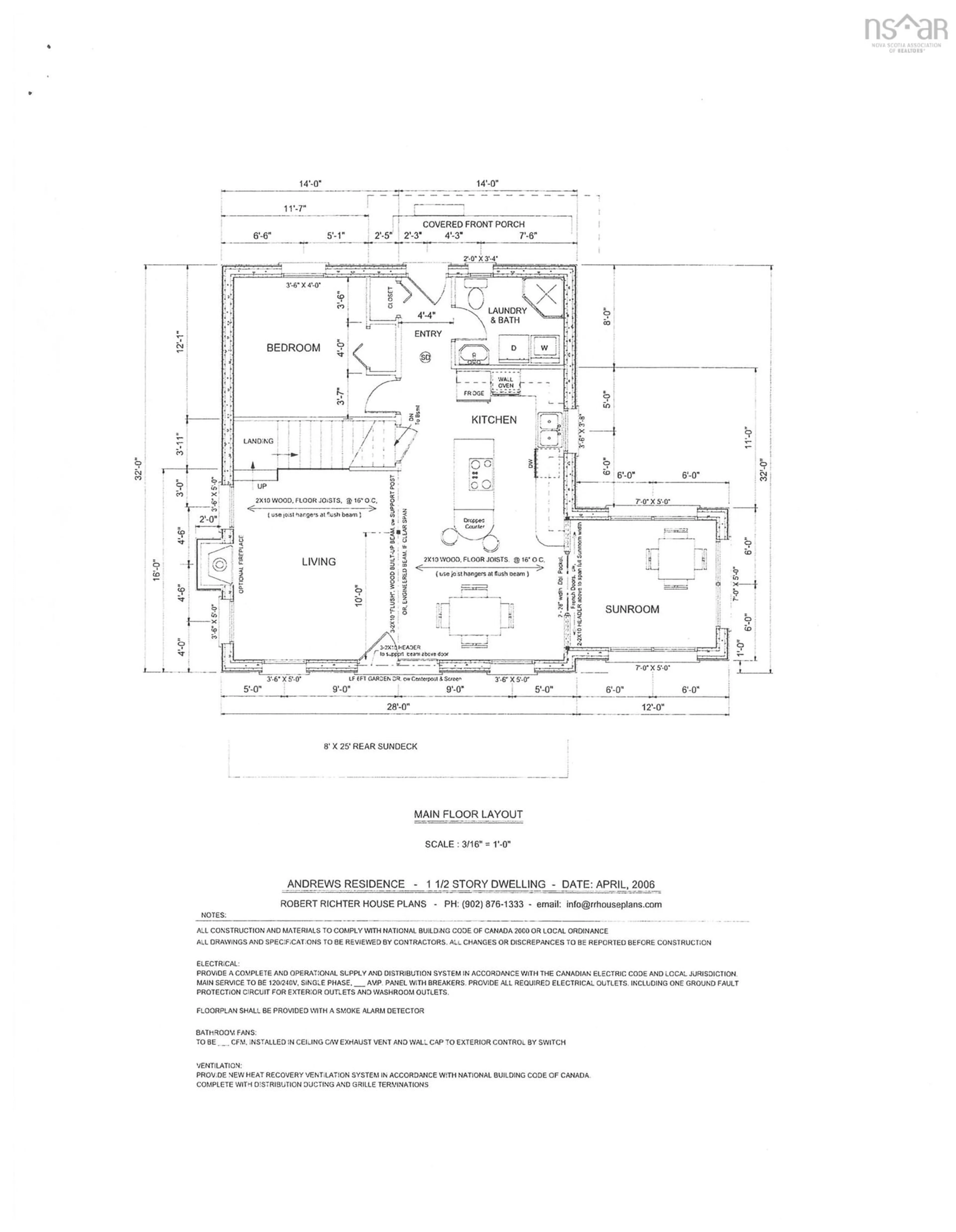 Floor plan for 40 Green Acres Rd, Pleasantville Nova Scotia B0R 1G0