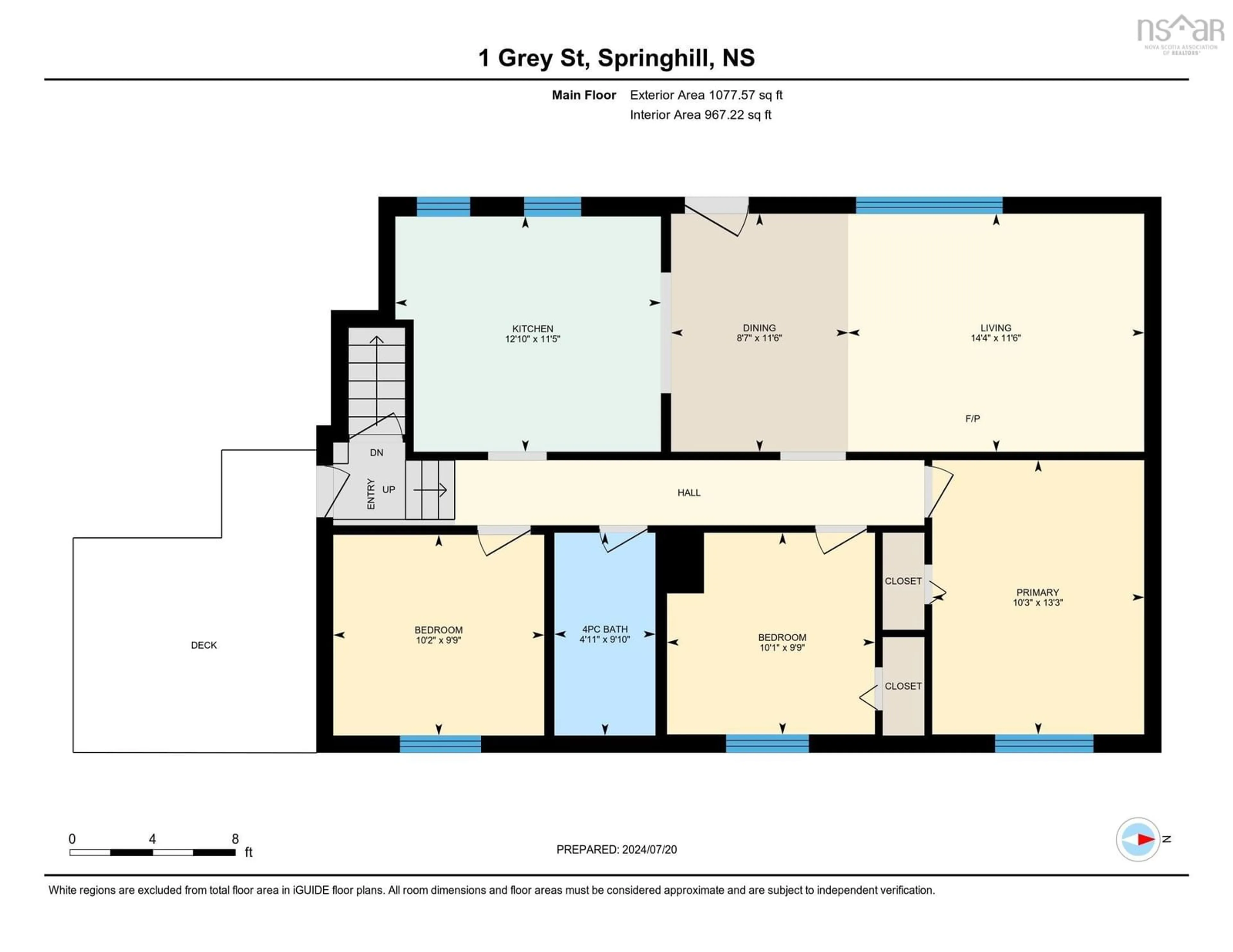 Floor plan for 1 Grey St, Springhill Nova Scotia B0M 1X0