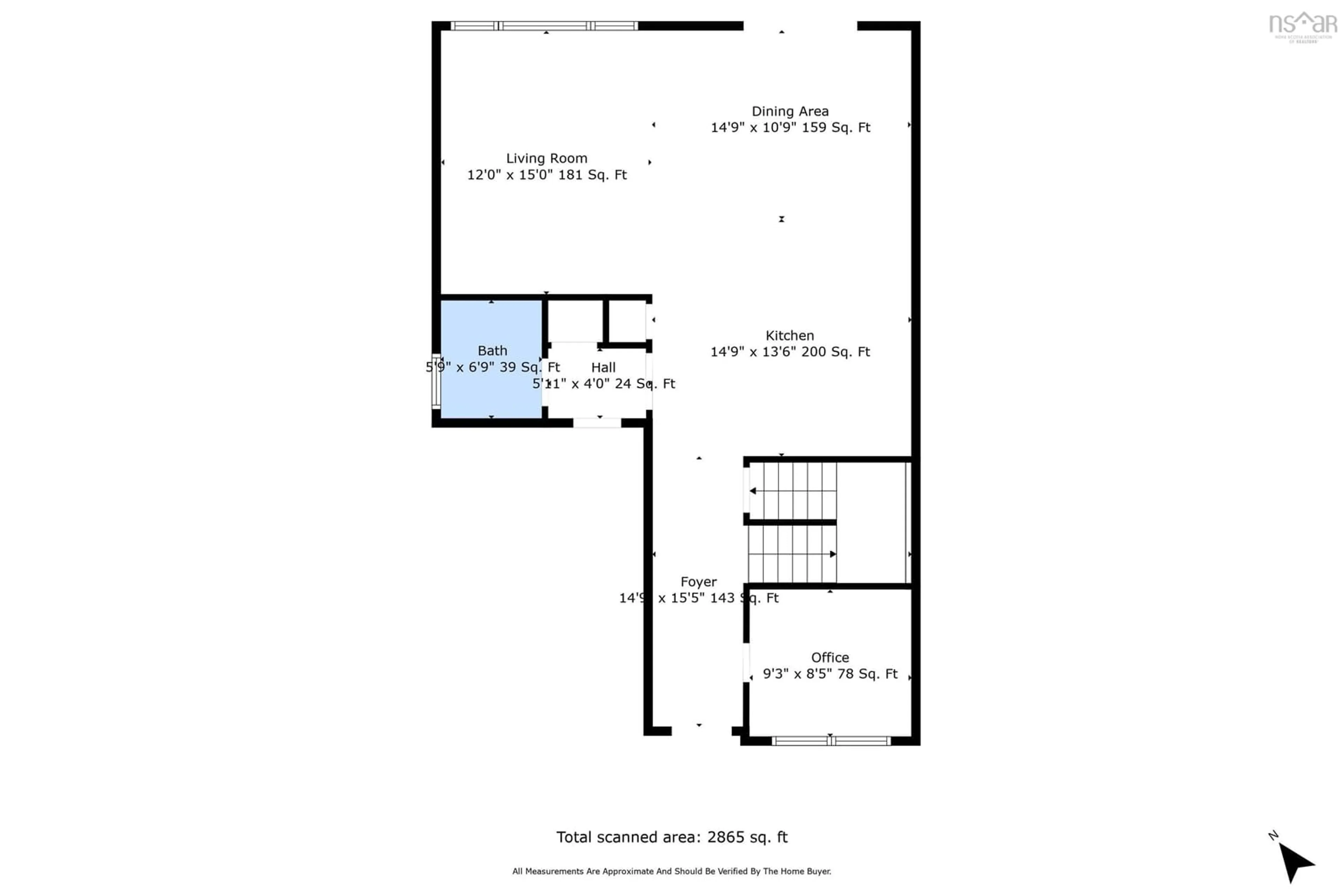 Floor plan for 39 Aspenhill Crt, Bedford West Nova Scotia B4B 0M3