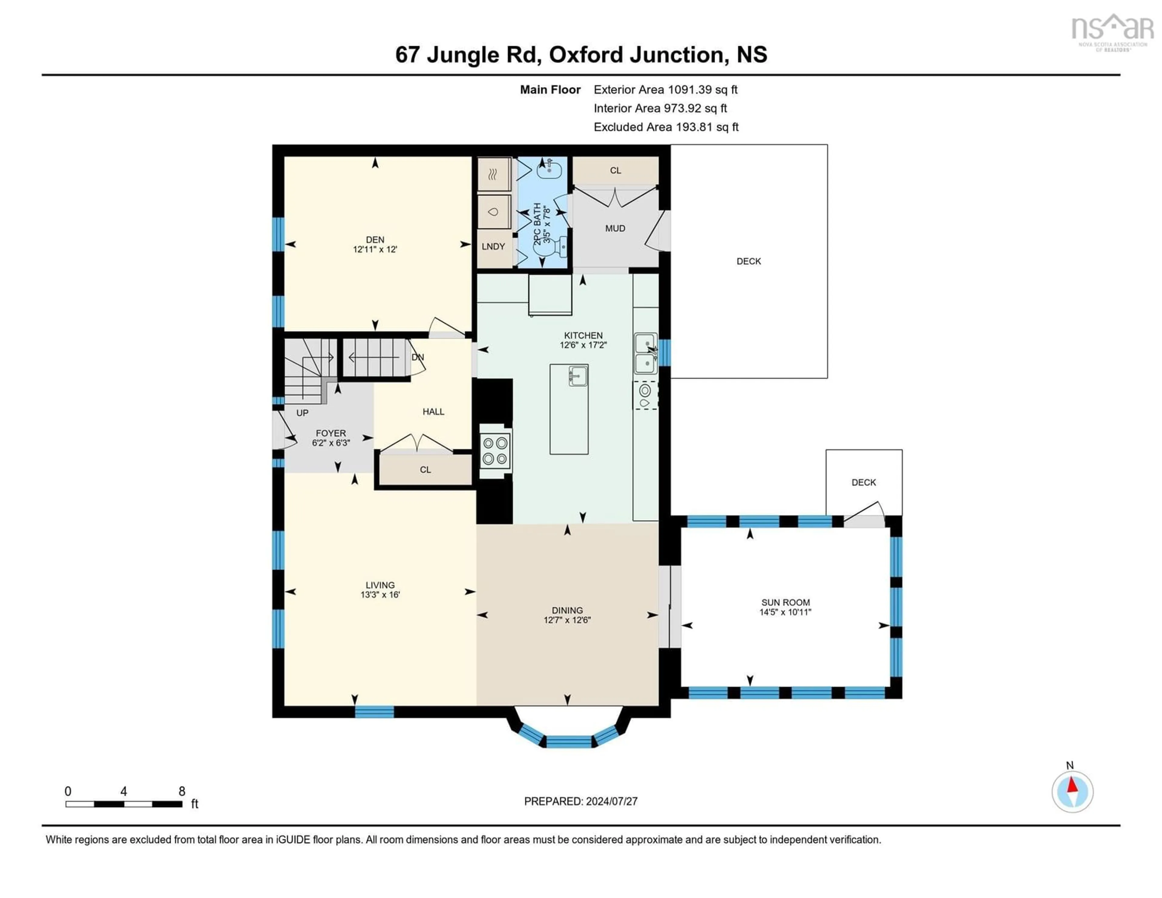 Floor plan for 67 Jungle Rd, Oxford Junction Nova Scotia B0M 1R0