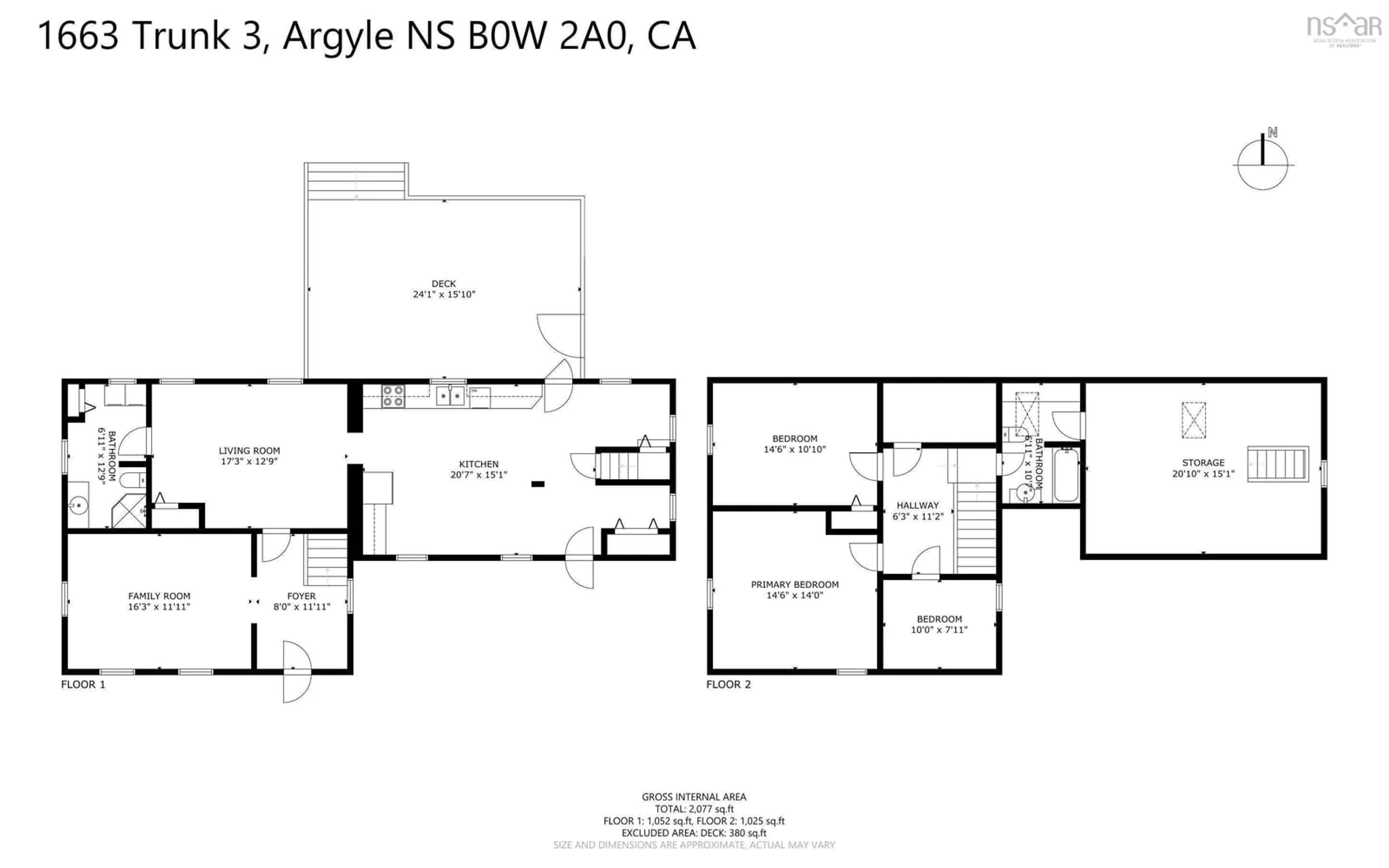 Floor plan for 1663 Highway 3, East Pubnico Nova Scotia B0W 2A0