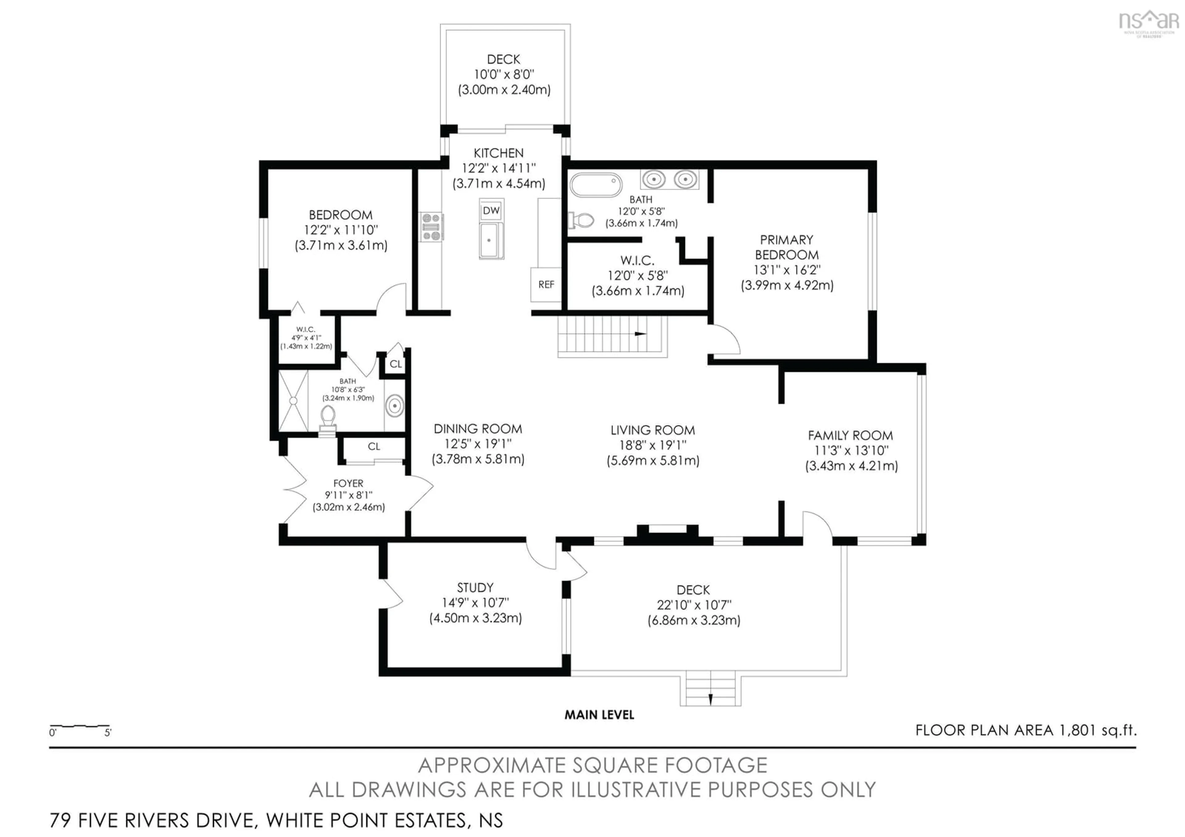 Floor plan for 79 Five Rivers Dr, White Point Nova Scotia B0T 1G0