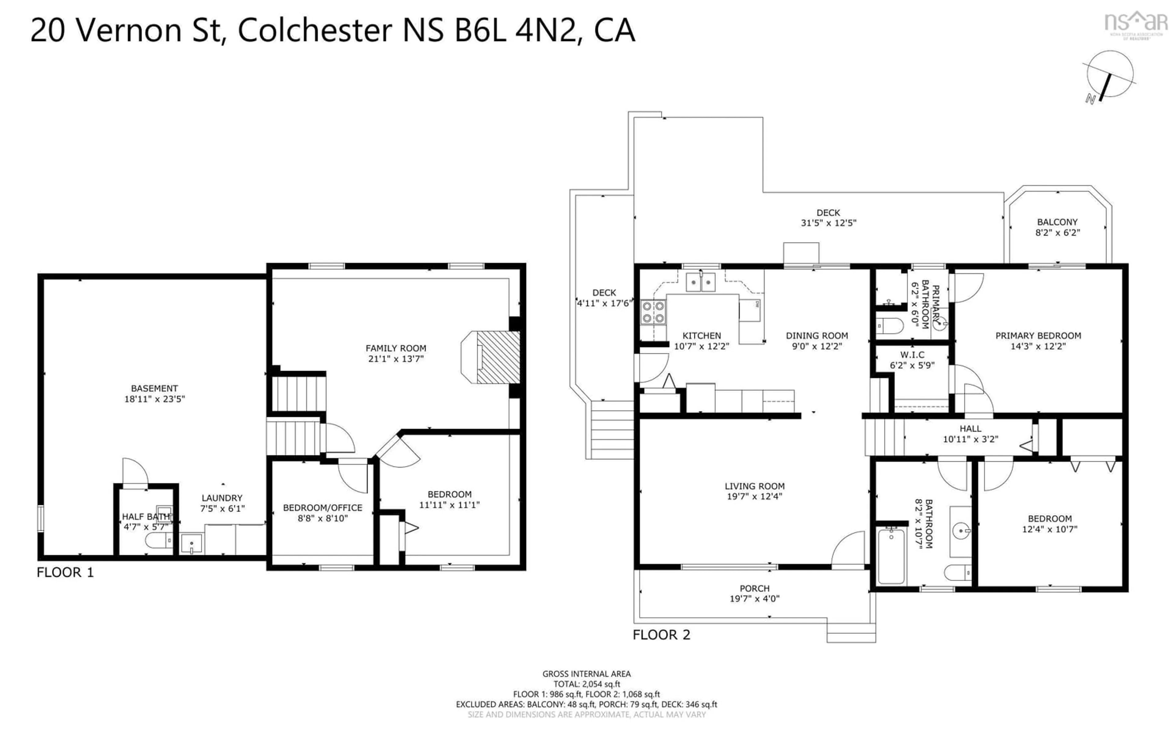 Floor plan for 20 Vernon St, Valley Nova Scotia B6L 4N2