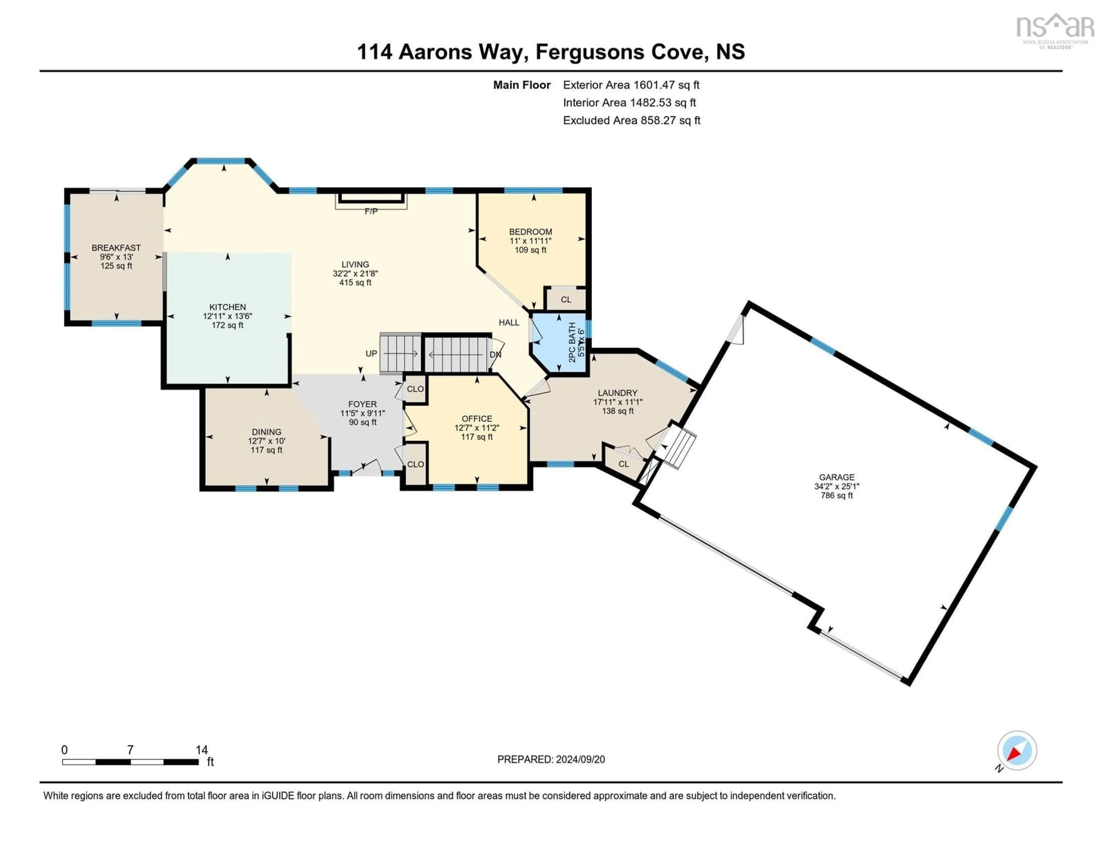 Floor plan for 114 Aarons Way, Fergusons Cove Nova Scotia B3V 1N8