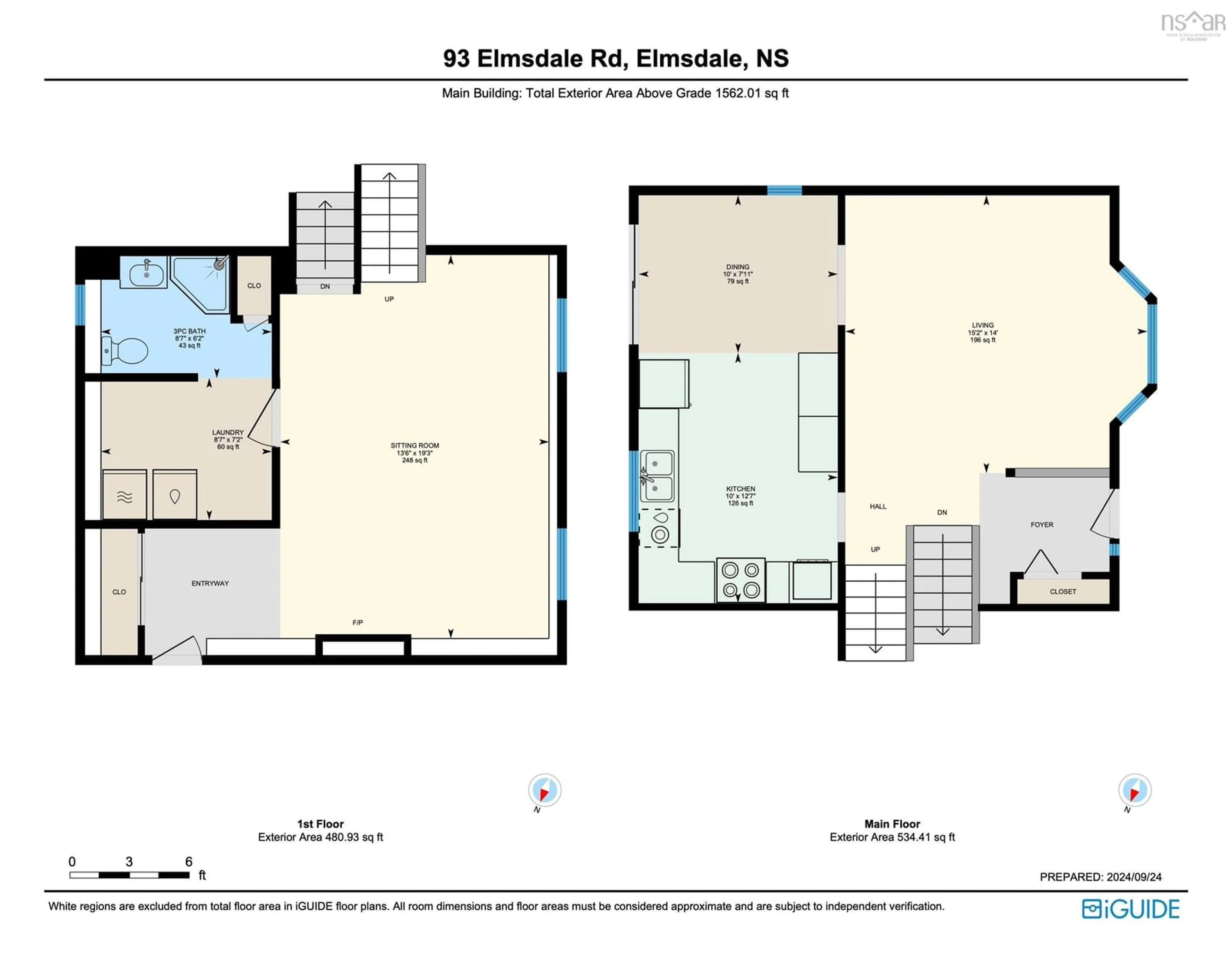 Floor plan for 93 Elmsdale Rd, Elmsdale Nova Scotia B2S 1K7