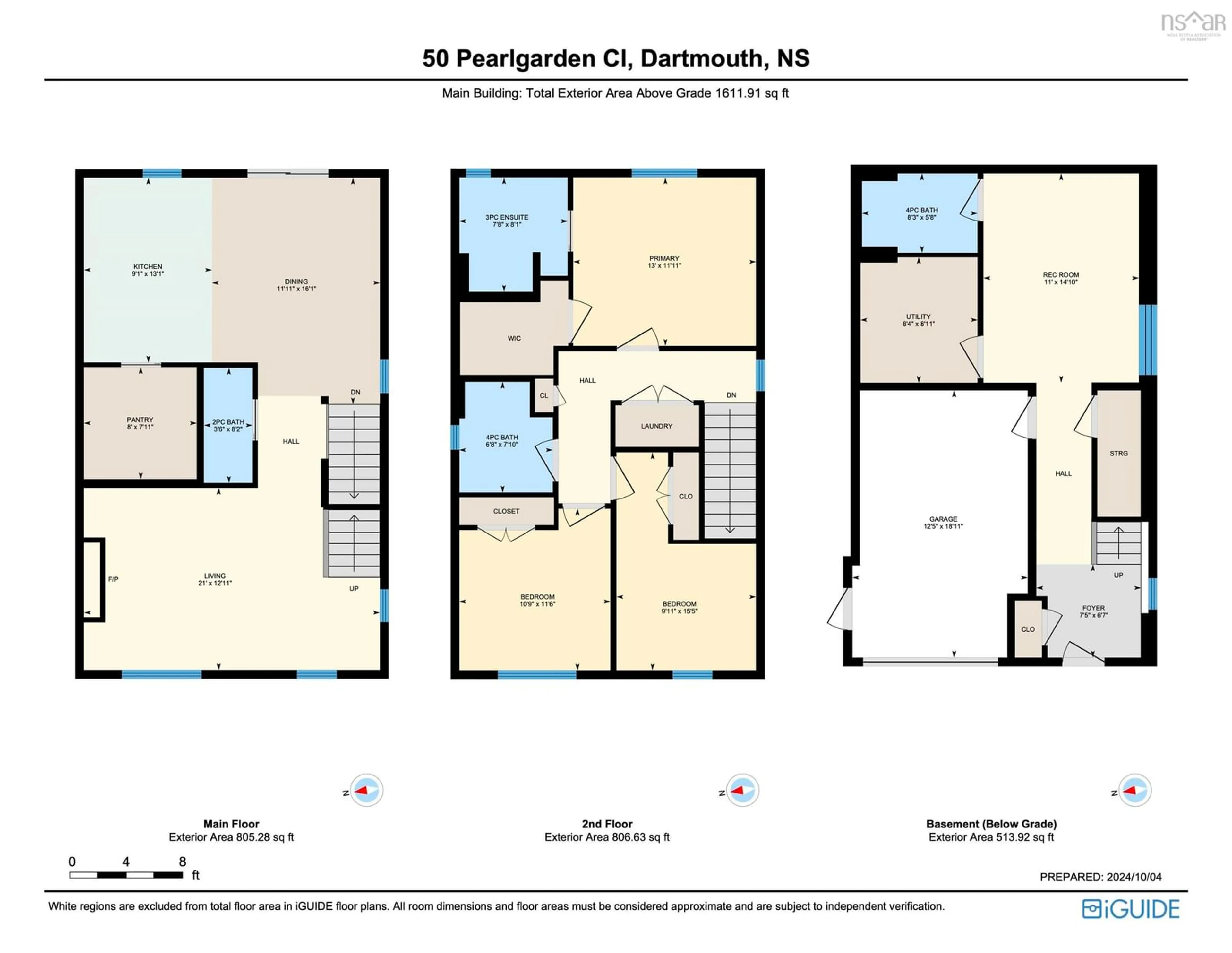 Floor plan for 50 Pearlgarden Close #PC-13, Dartmouth Nova Scotia B2X 2E8