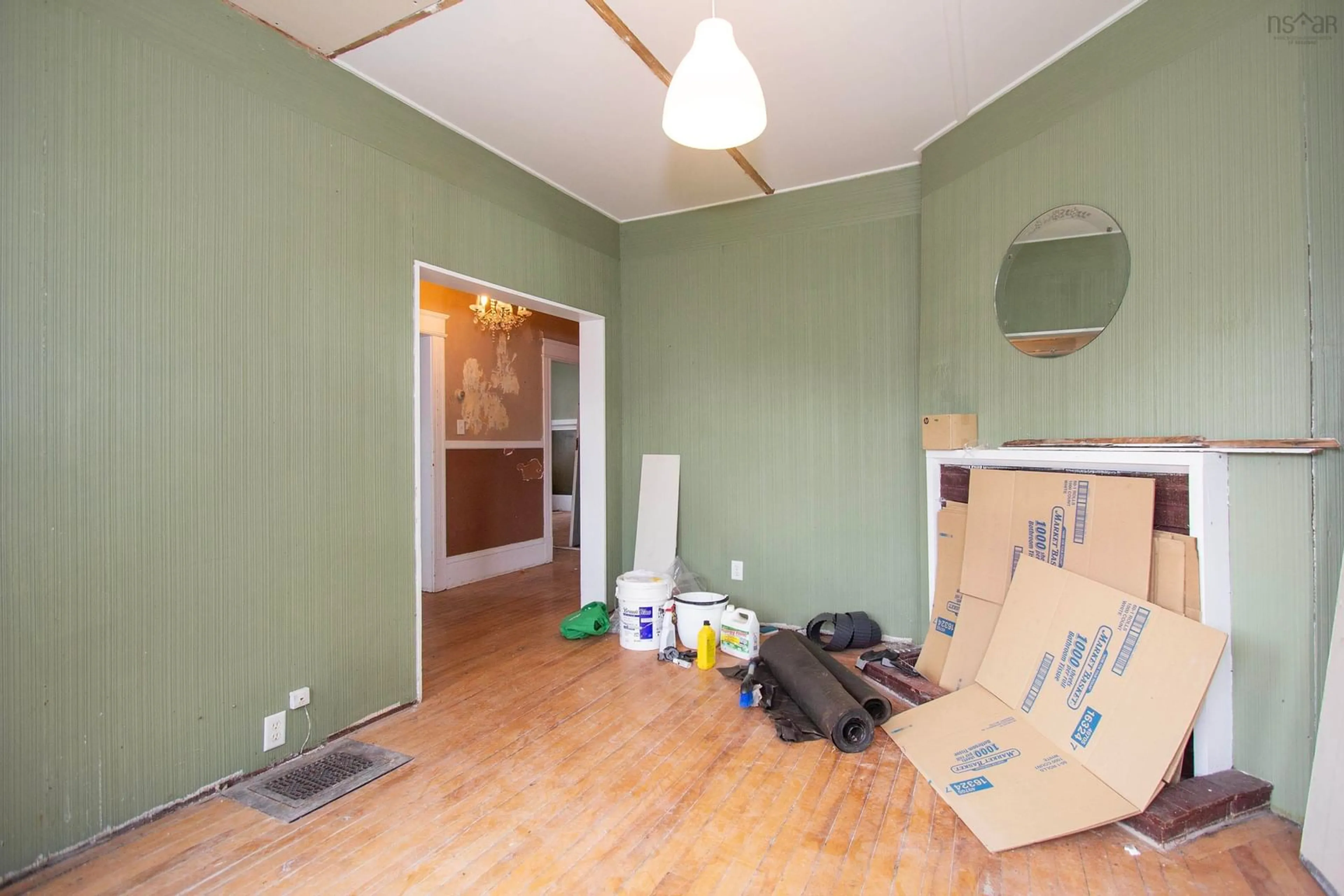 A pic of a room, wood floors for 12 Clarence St, Amherst Nova Scotia B4H 3N6