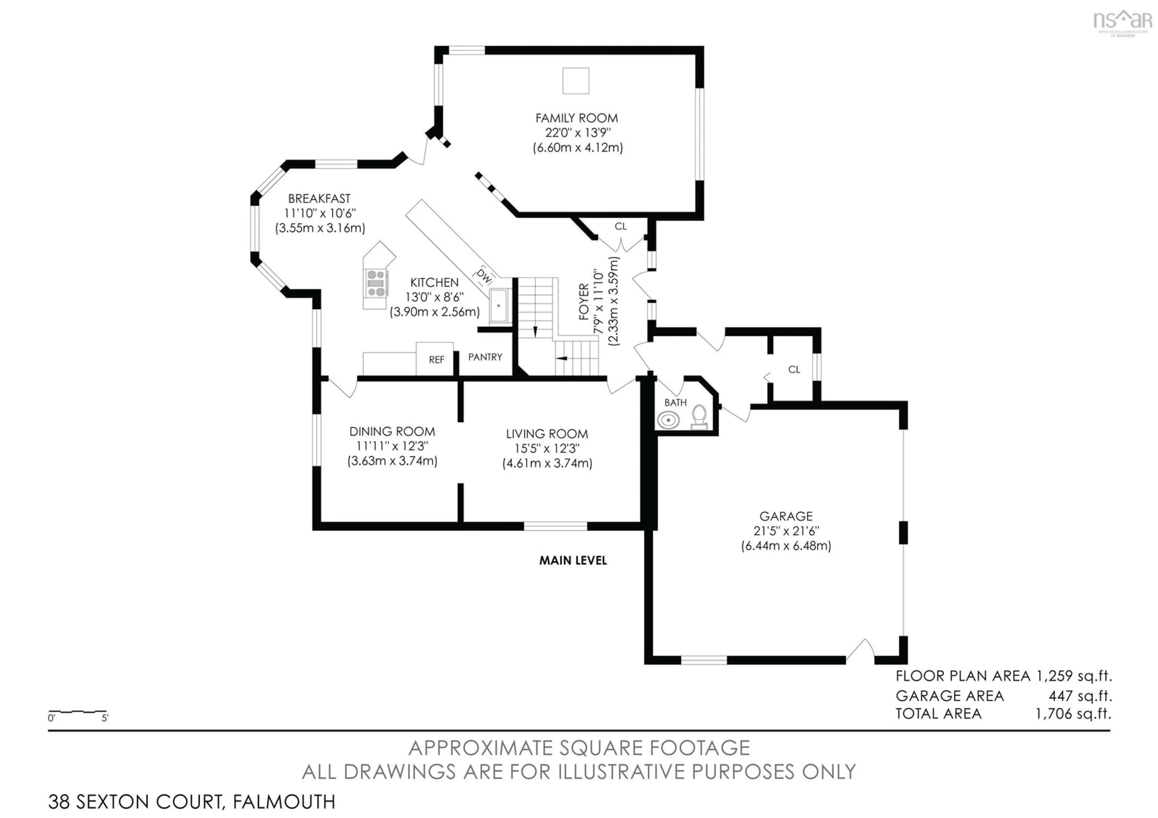 Floor plan for 38 Sexton Court, Falmouth Nova Scotia B0P 1L0