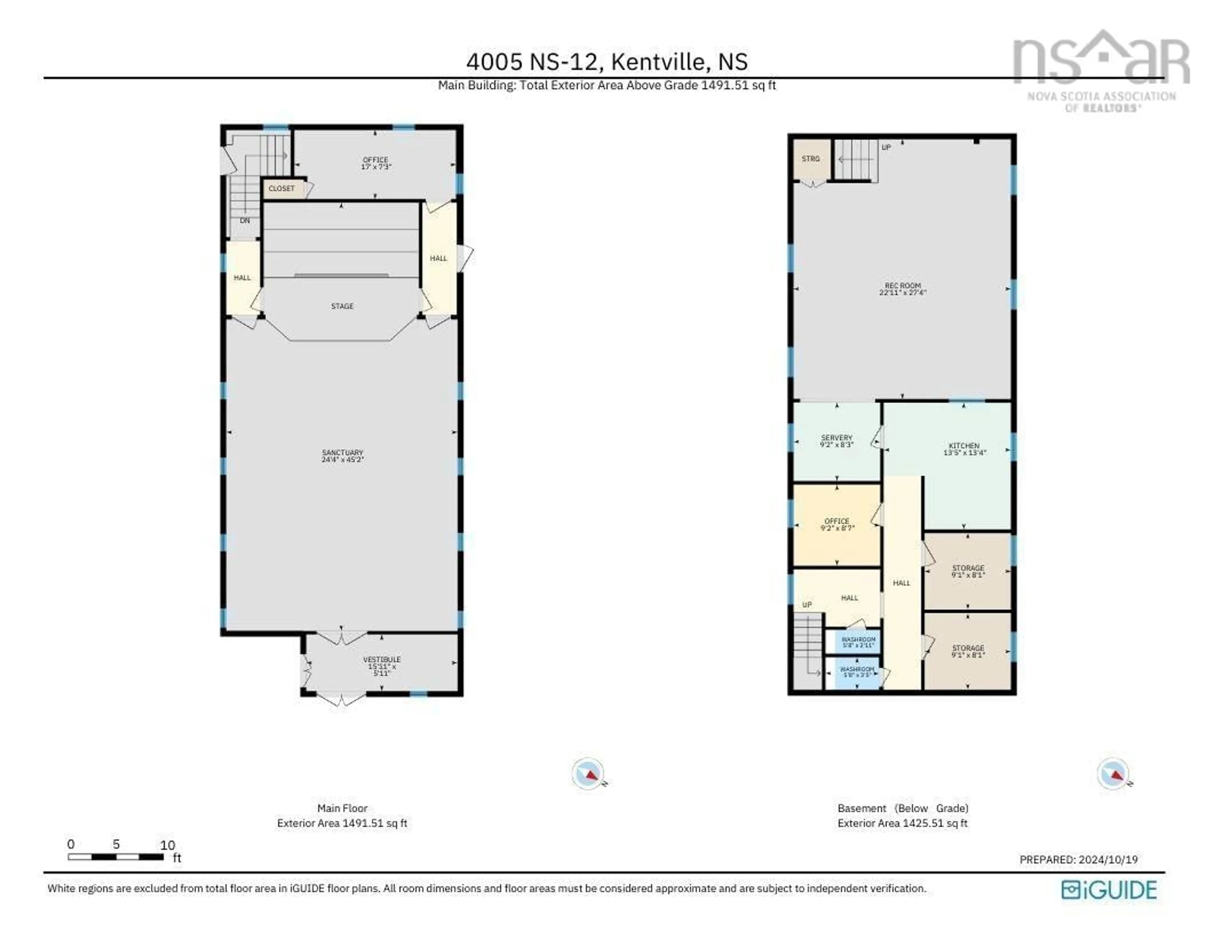 Floor plan for 4005 Hwy 12 Hwy, South Alton Nova Scotia B4N 3V8