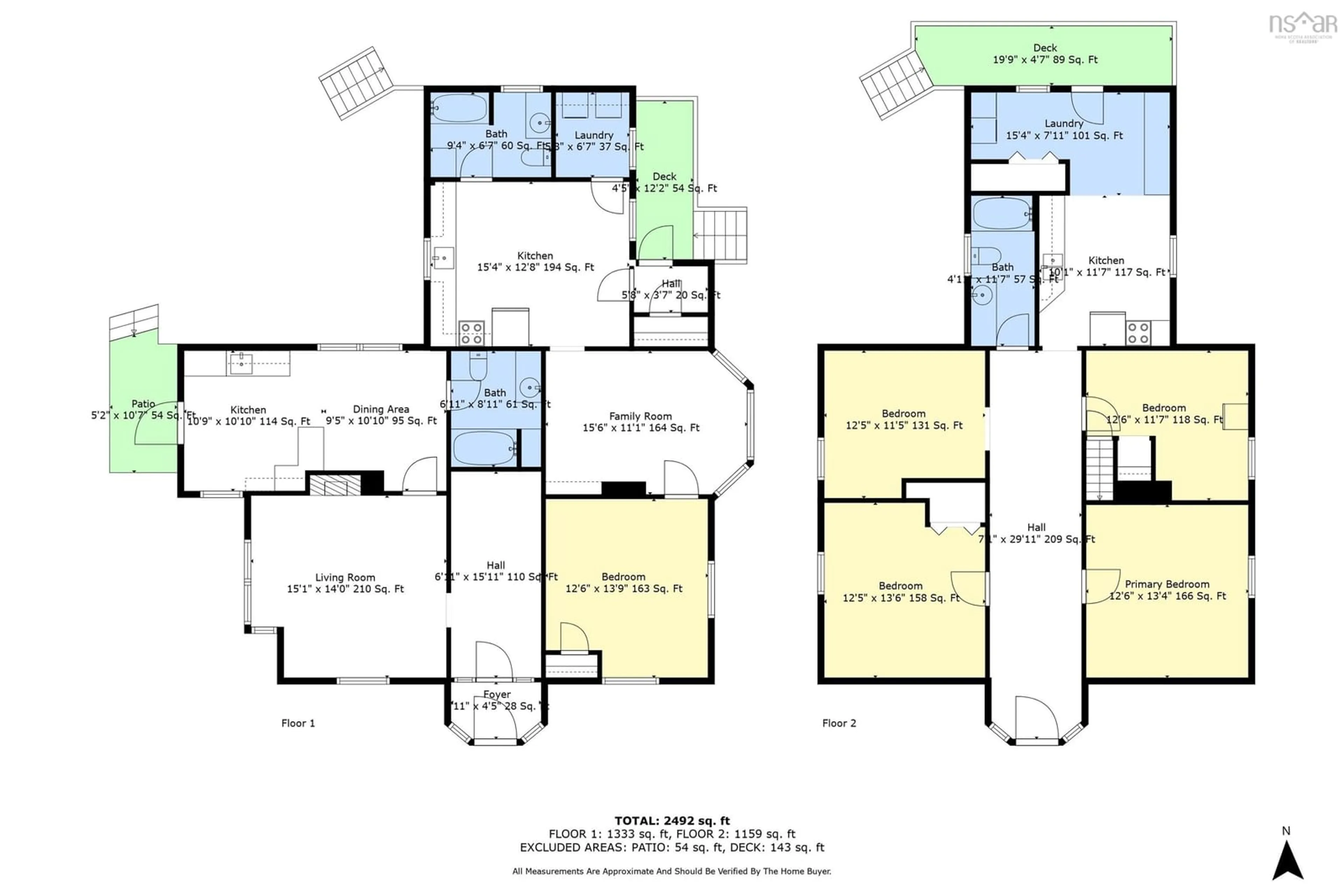 Floor plan for 46 Victoria Rd, Bridgewater Nova Scotia B4V 2N3