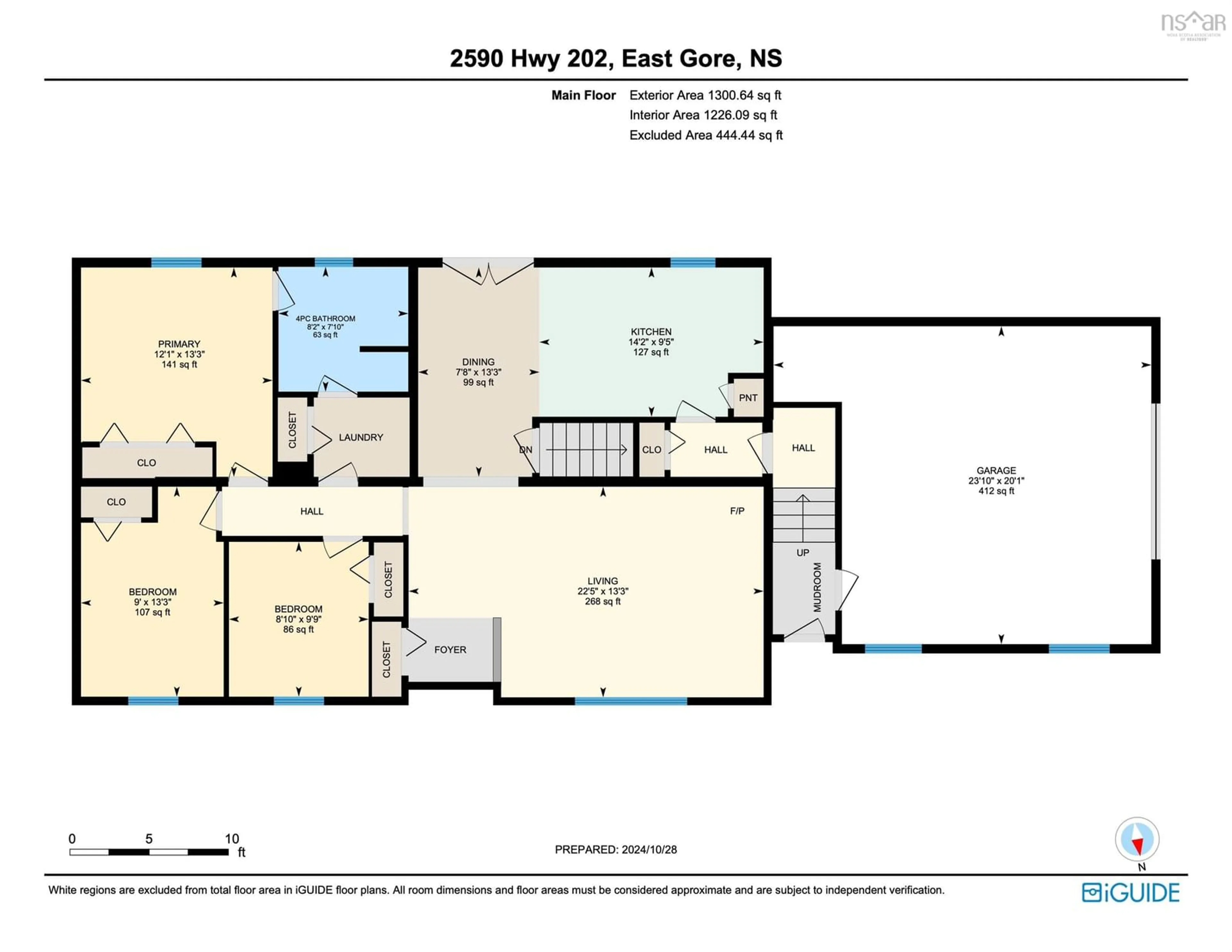 Floor plan for 2590 Highway 202, East Gore Nova Scotia B2S 0A4