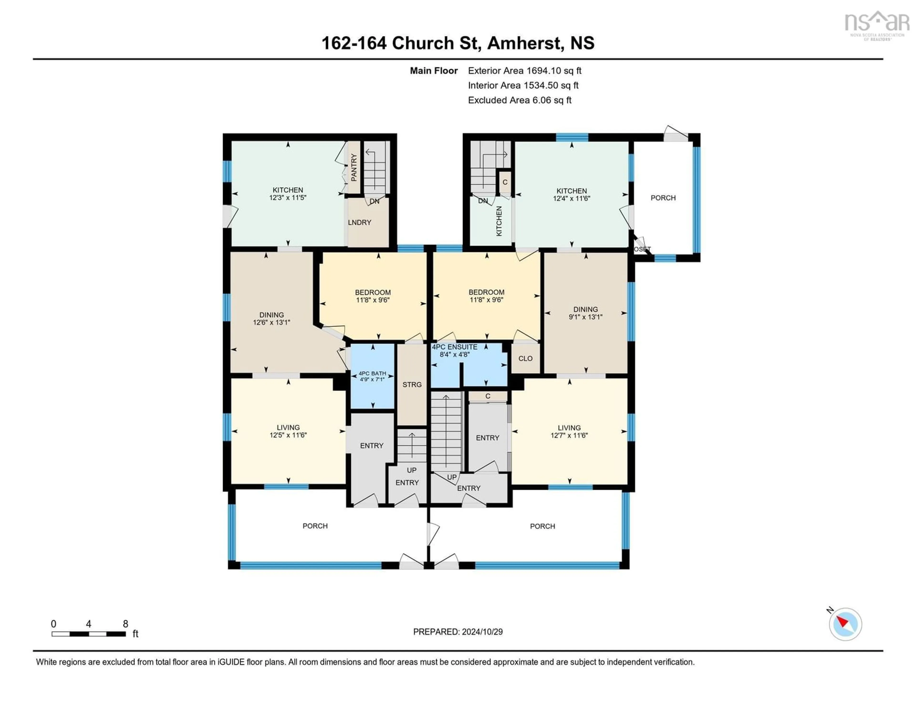 Floor plan for 162/164 Church St, Amherst Nova Scotia B4H 3C4