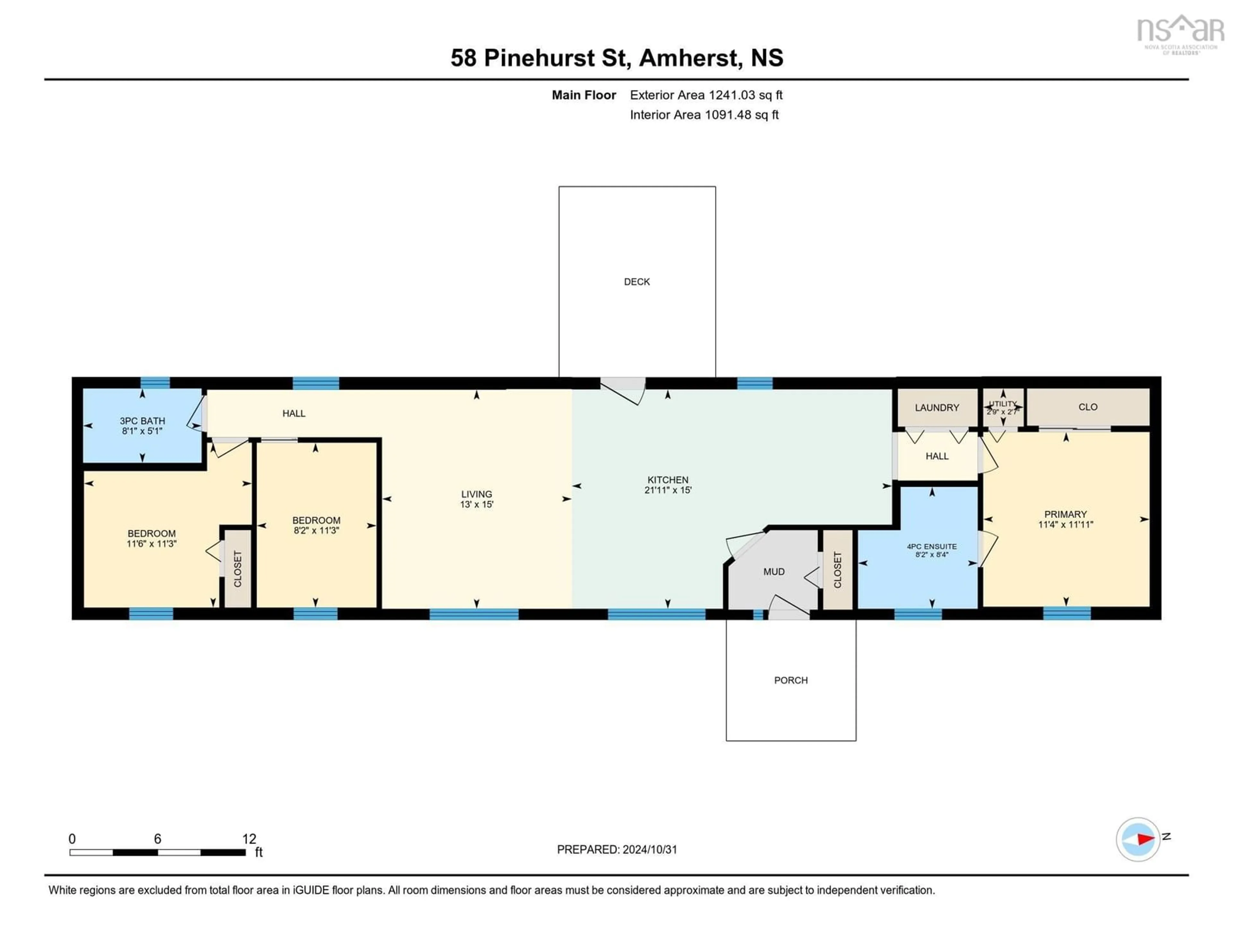 Floor plan for 58 Pinehurst St, Amherst Nova Scotia B4H 4X4