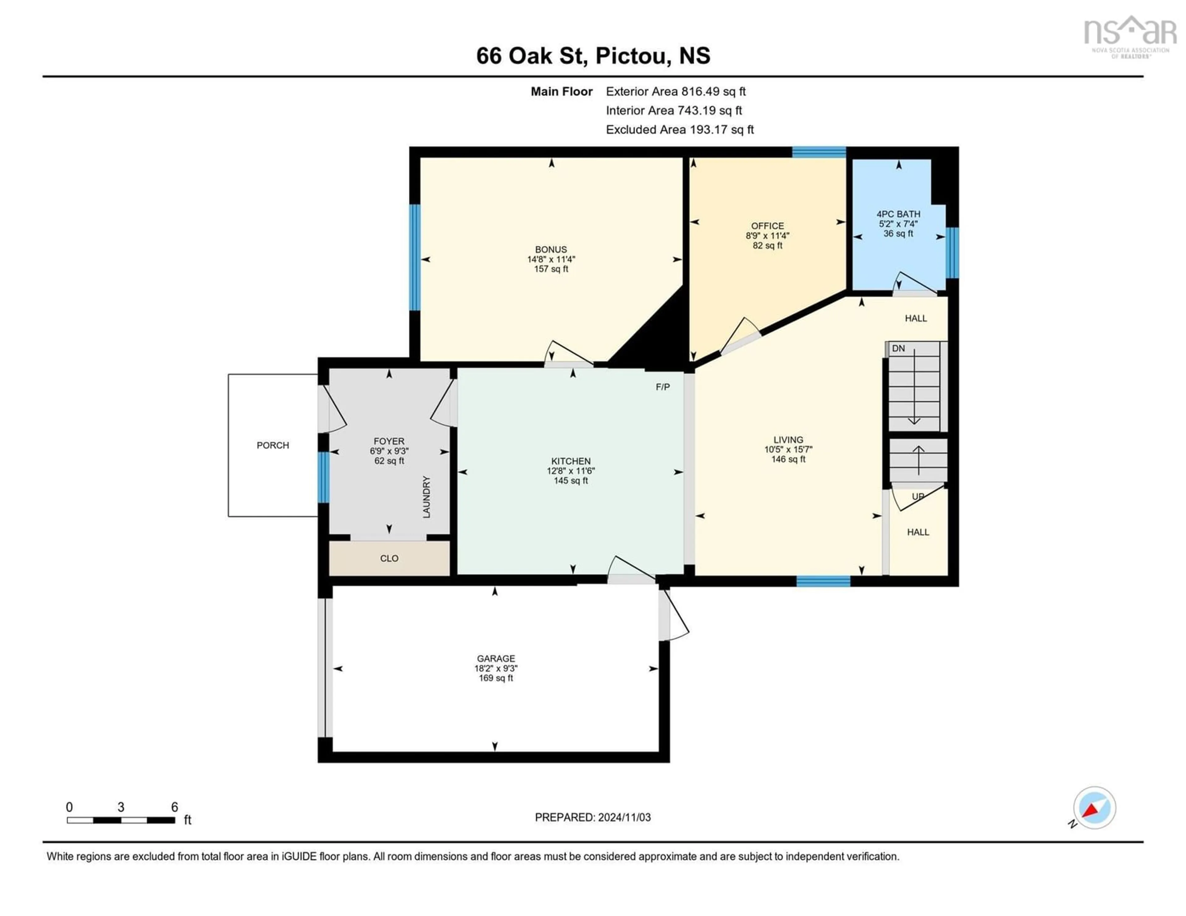 Floor plan for 66 Oak St, Trenton Nova Scotia B0K 1X0