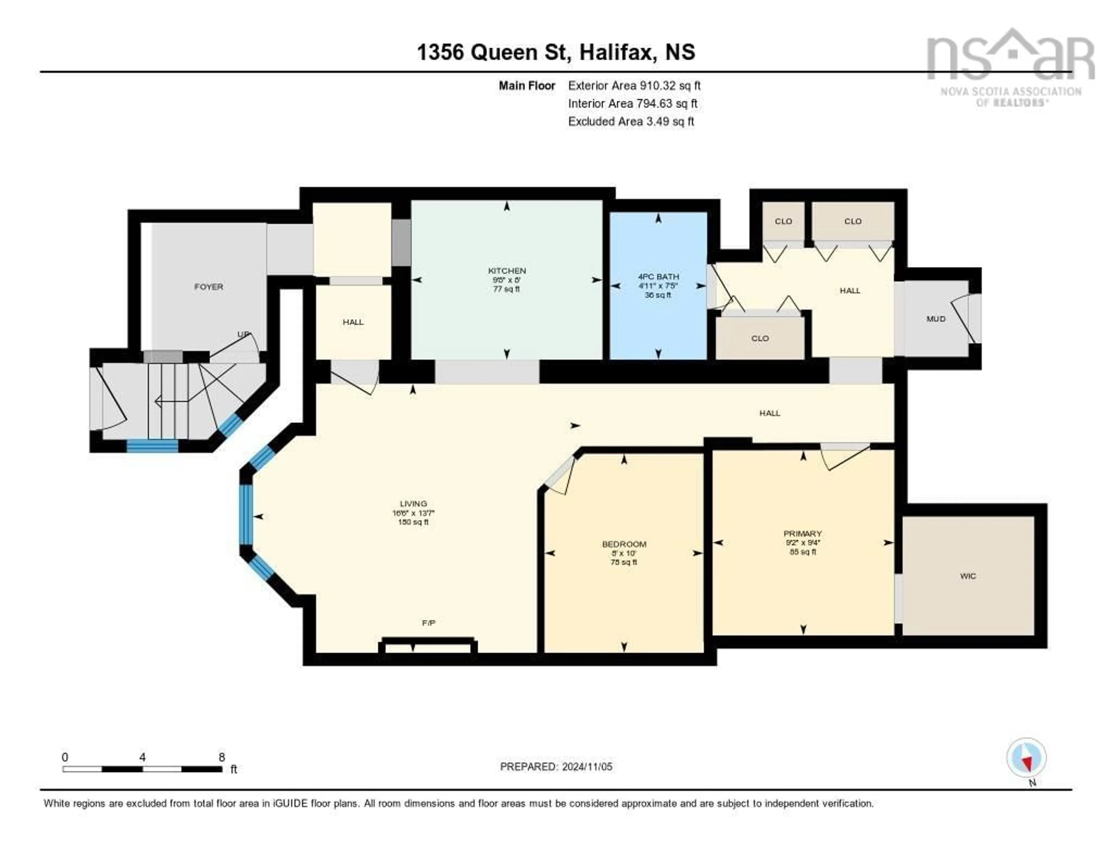 Floor plan for 1356 Queen St, Halifax Nova Scotia B3J 2H5