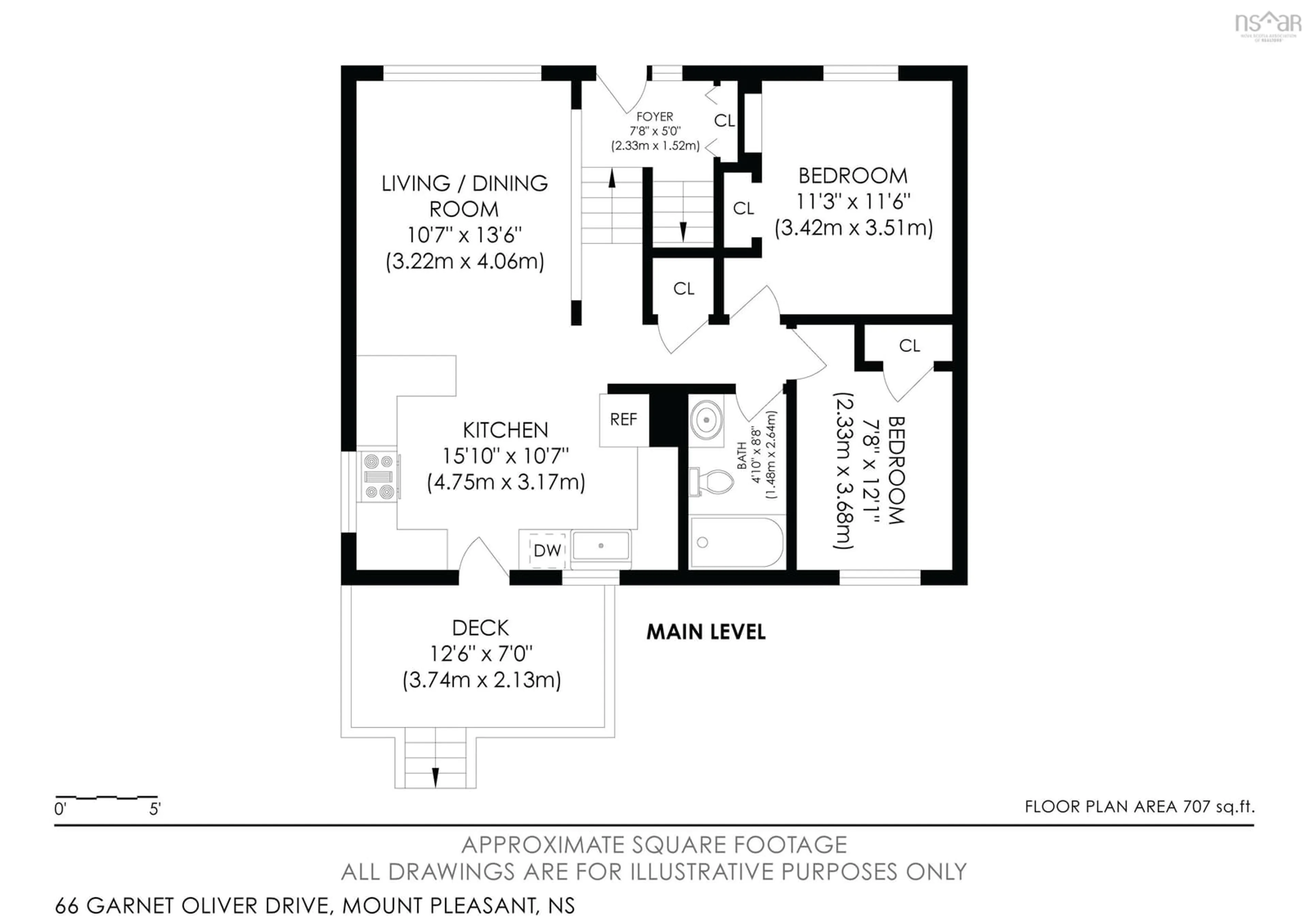 Floor plan for 66 Garnet Oliver Dr, Mount Pleasant Nova Scotia B0V 1A0