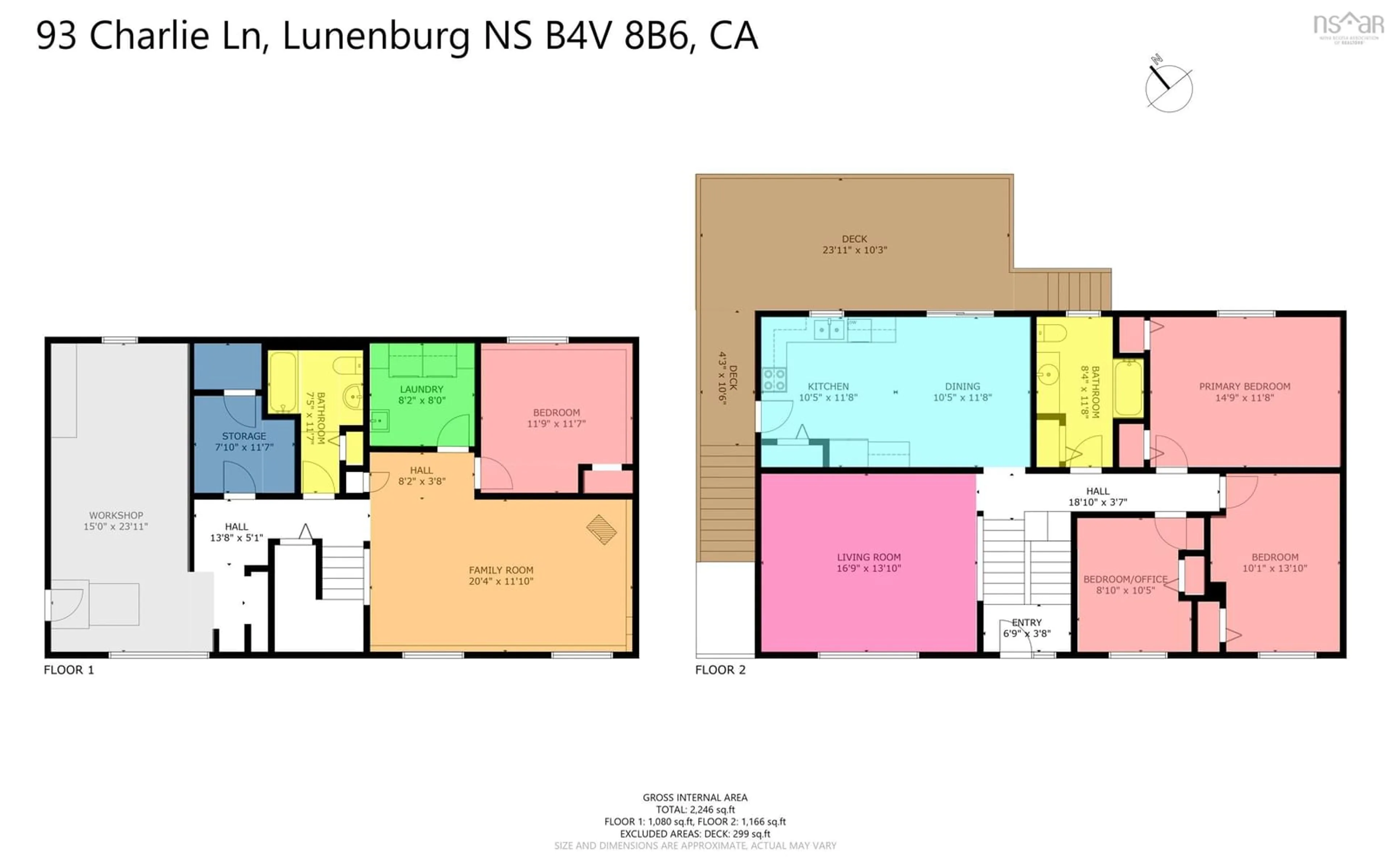 Floor plan for 93 Charlie Lane, Pine Grove Nova Scotia B4V 8B7