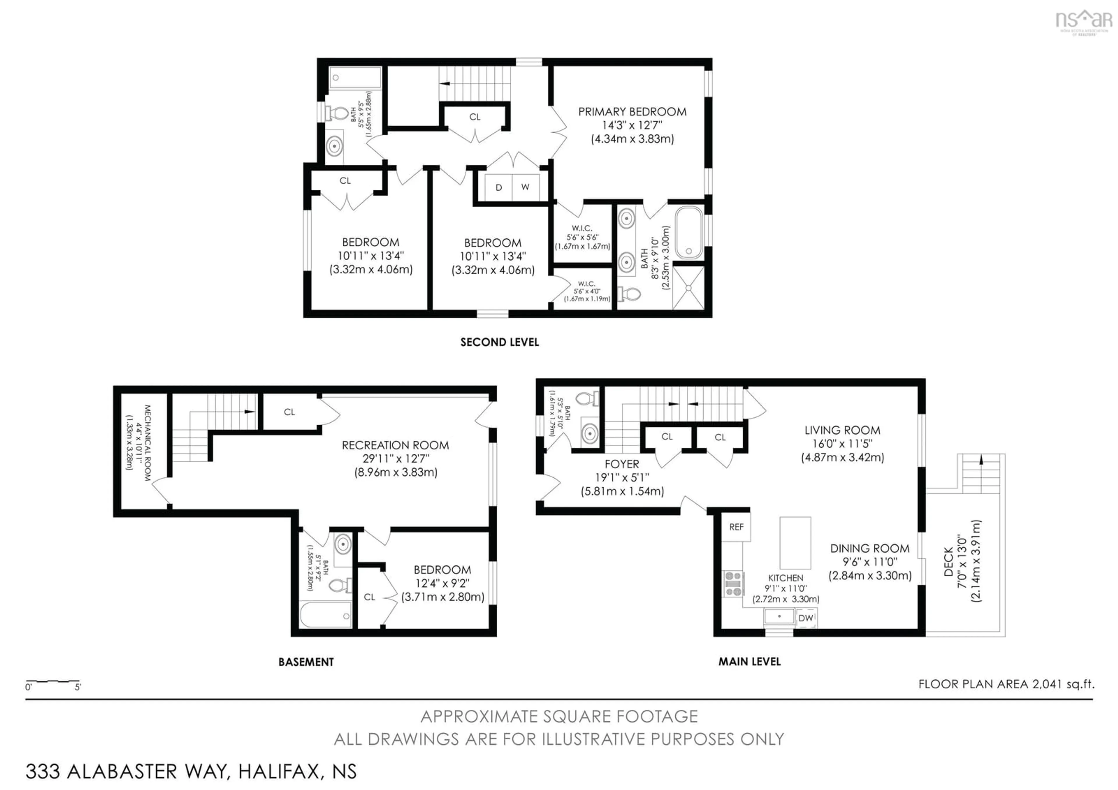 Floor plan for 333 Alabaster Way, Halifax Nova Scotia B3P 0H3