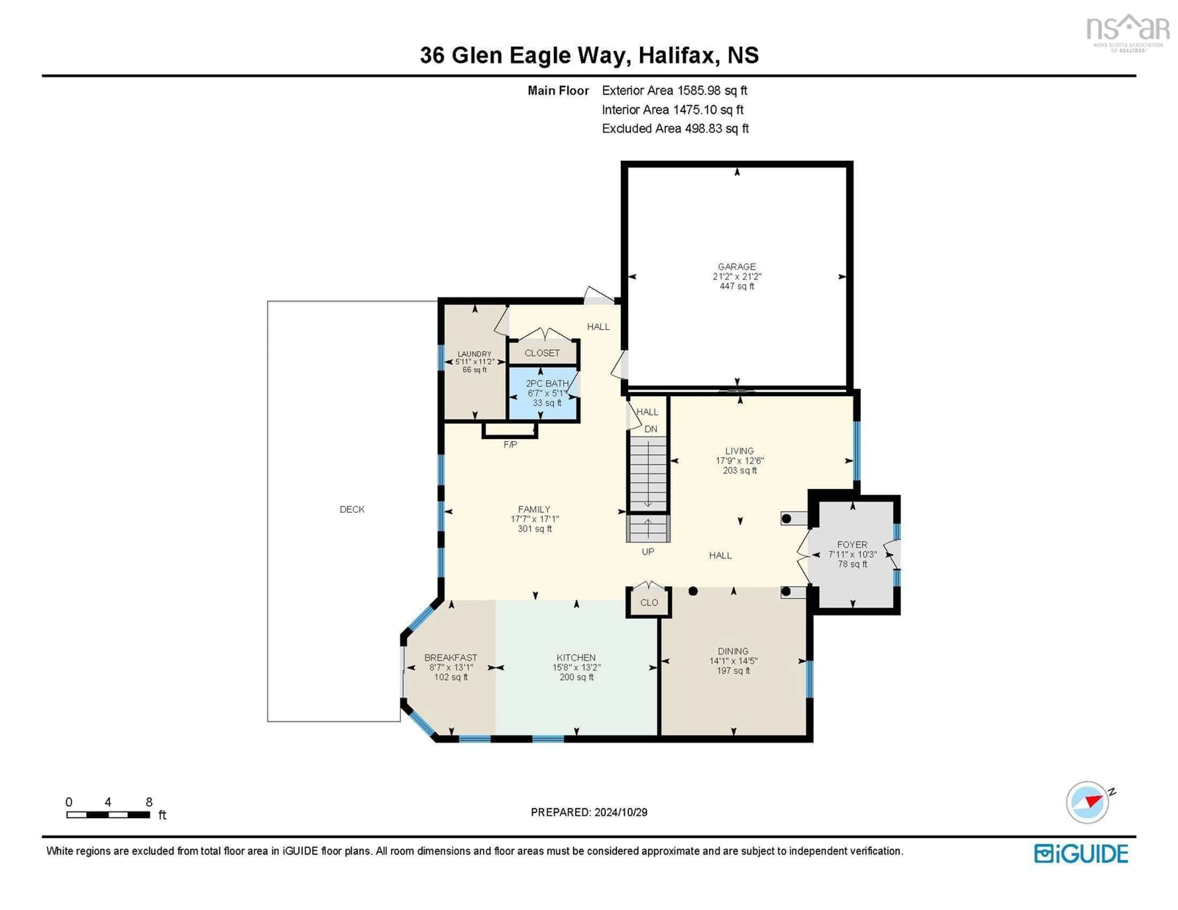 Floor plan for 36 Glen Eagle Way, Halifax Nova Scotia B3N 3J1