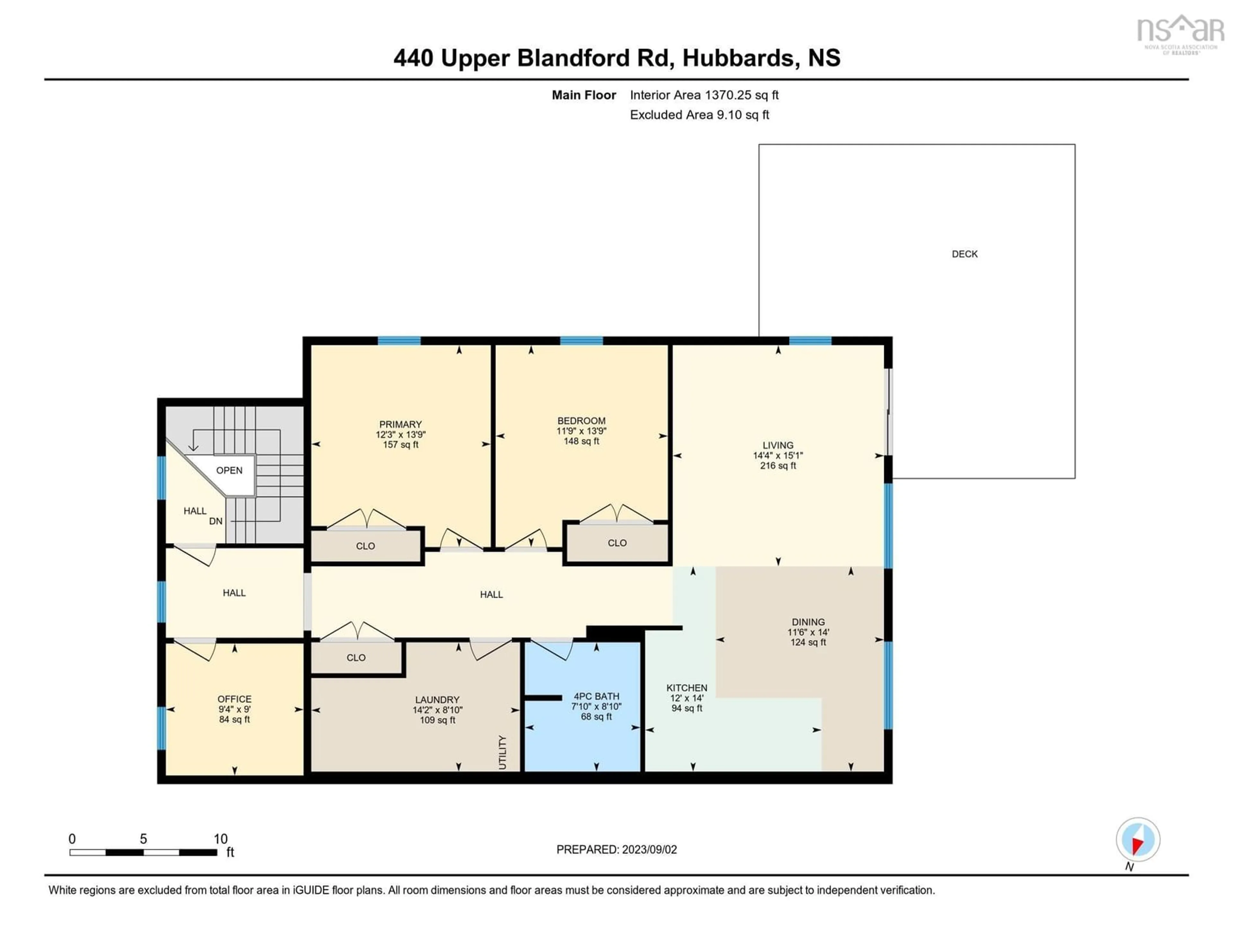 Floor plan for 440 Upper Blandford Rd #1, Deep Cove Nova Scotia B0J 1C0