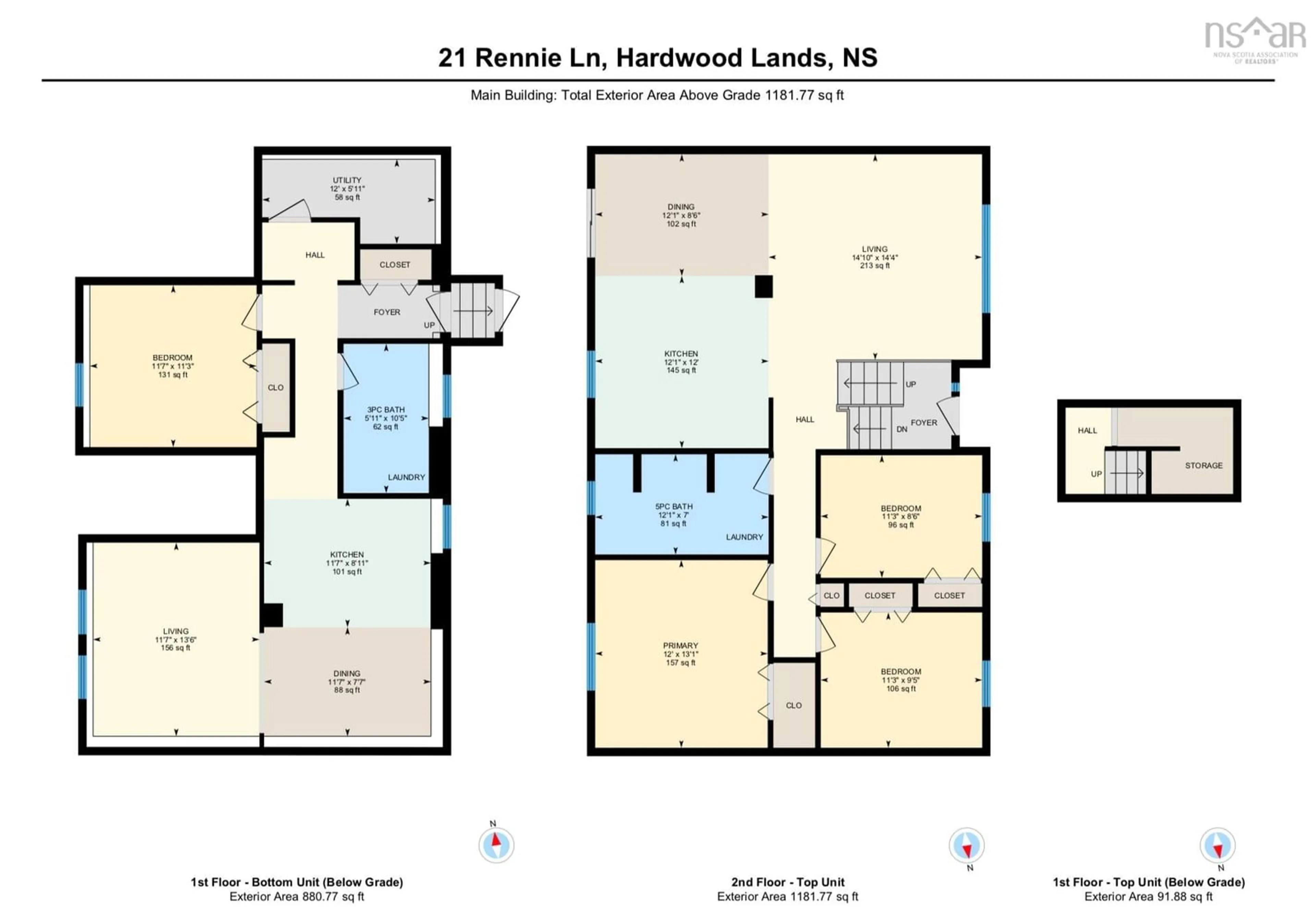 Floor plan for 21 Rennie Lane, Milford Nova Scotia B0N 1Y0