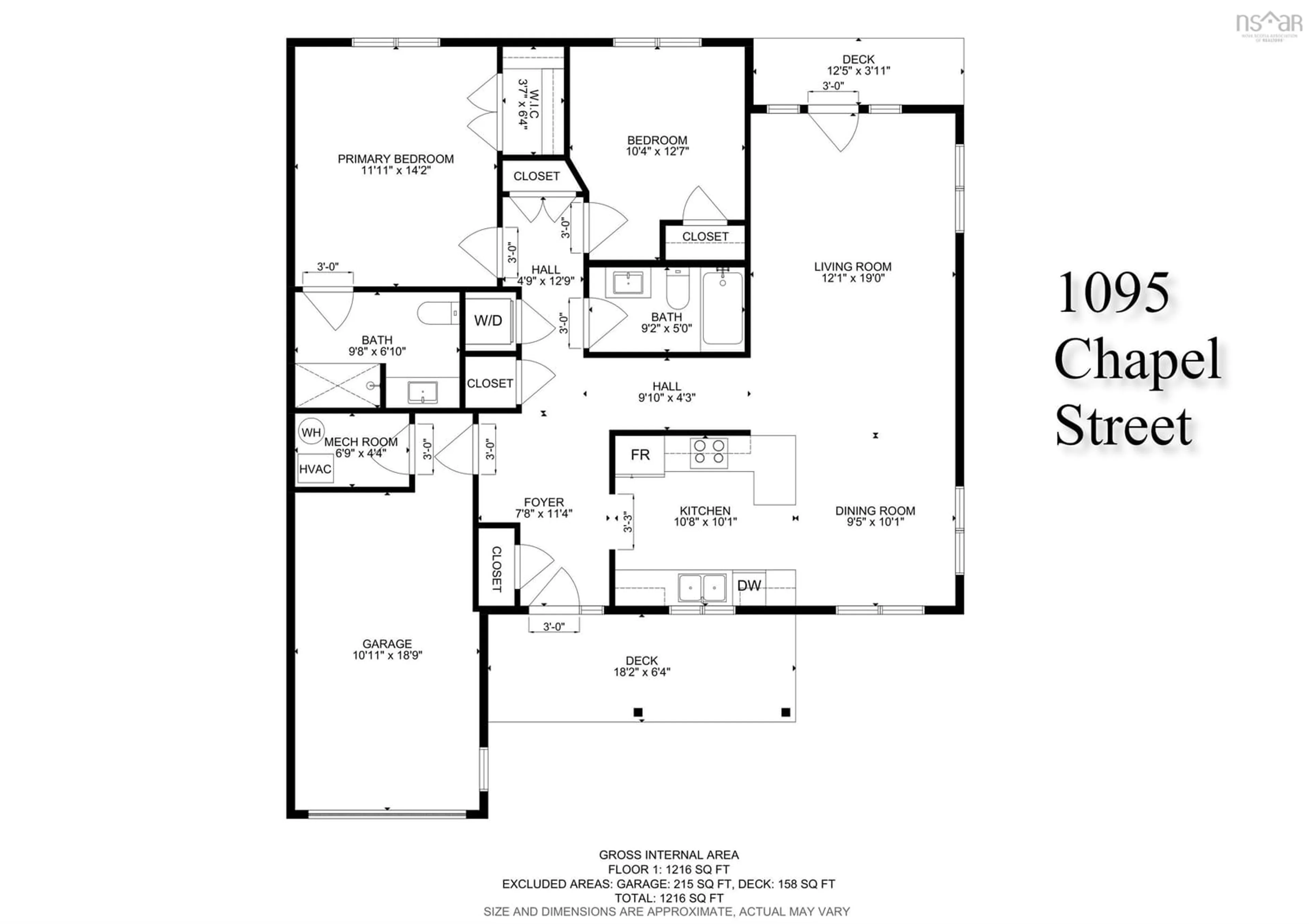 Floor plan for 1095 Chapel St, Canning Nova Scotia B0P 1H0